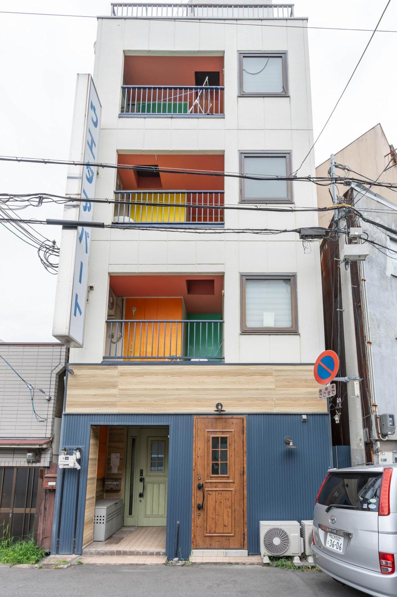 Aparthotel U.house Osaka