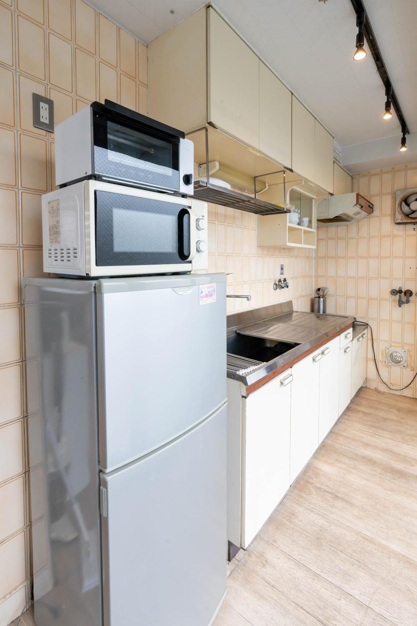Aparthotel U.house *