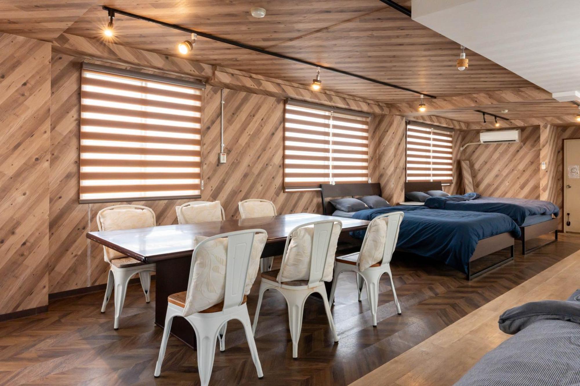 Aparthotel U.house *