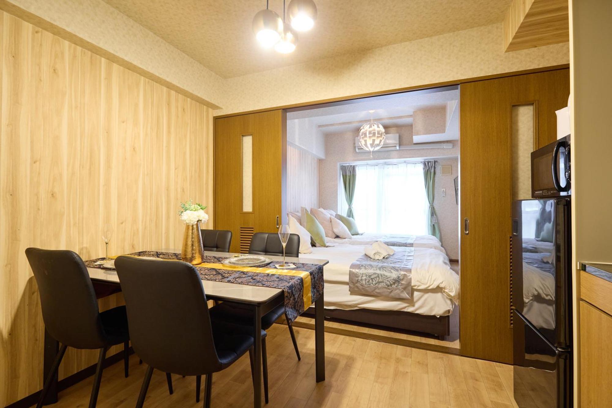 Groundcourt Namba: For Large Groups * Osaka