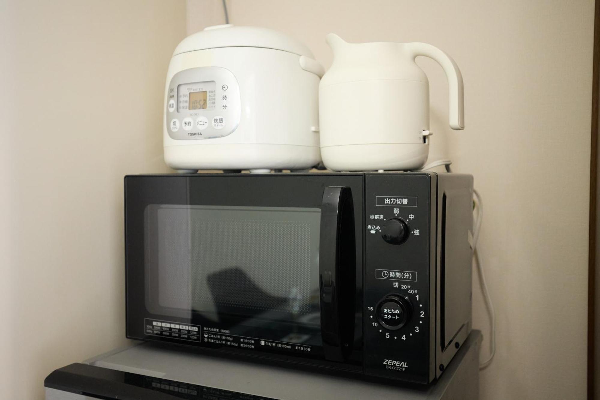 Groundcourt Namba: For Large Groups Apartment Osaka