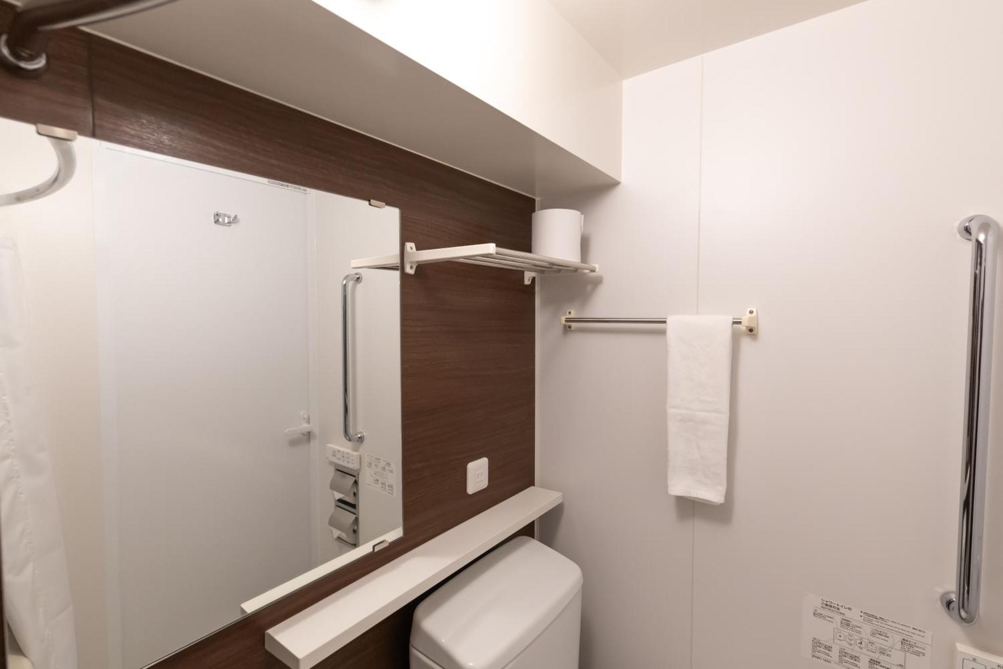 Apartment Rewit Building *