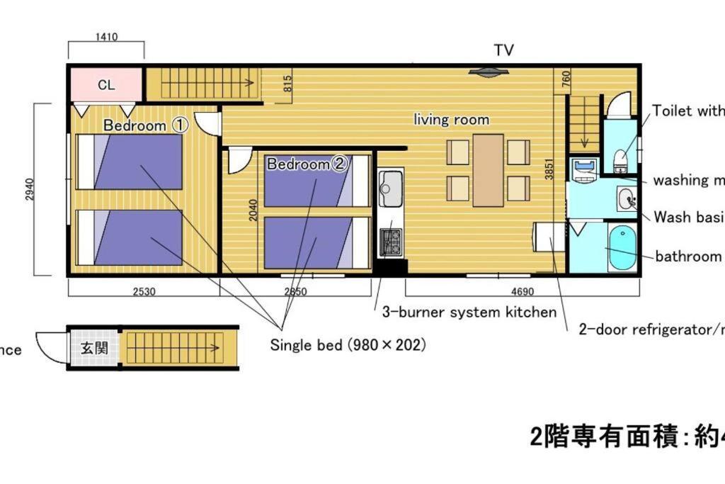 Newopen Sr,taishi Apartment *
