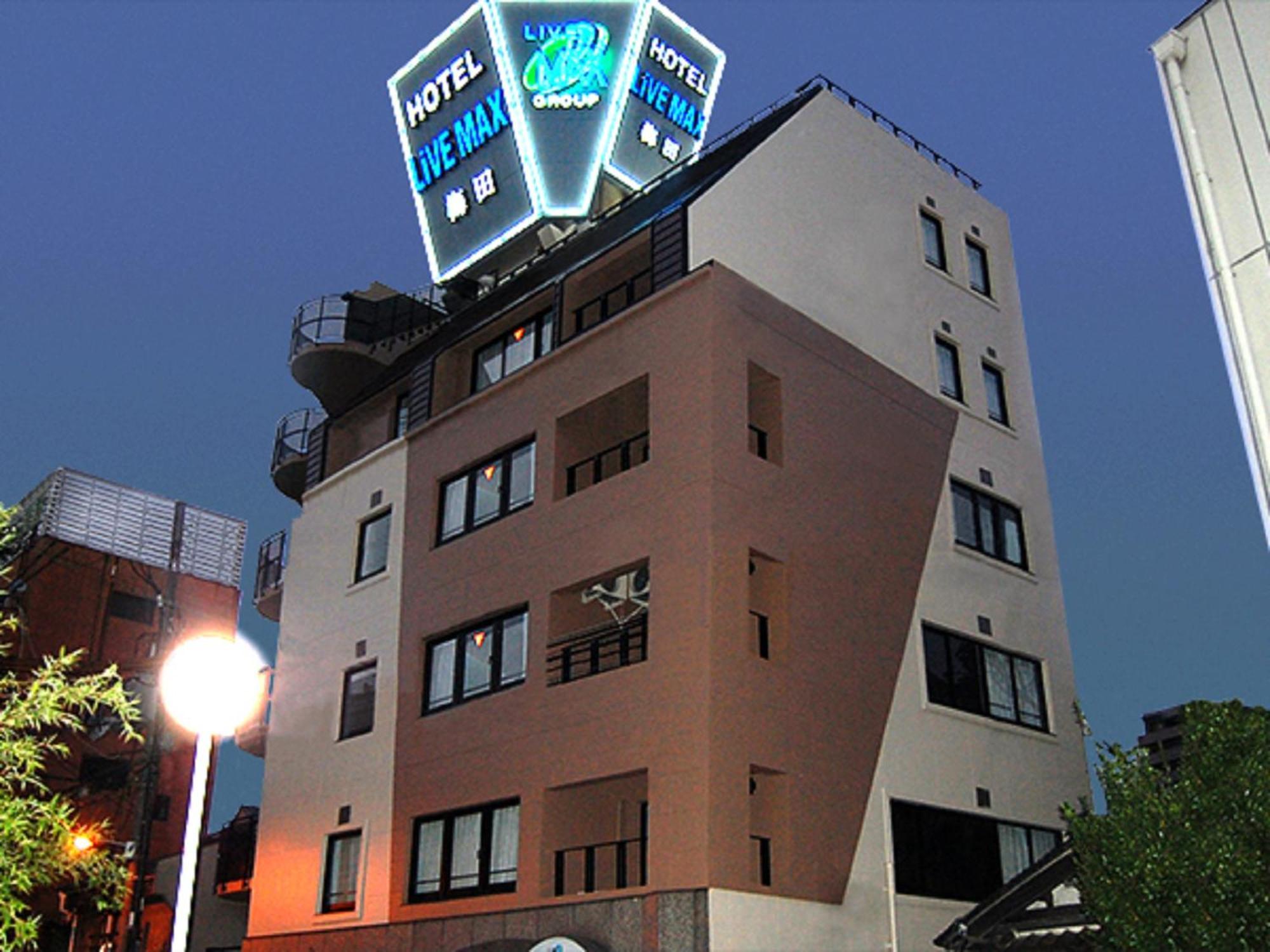 Livemax Budget Umeda Hotel Osaka