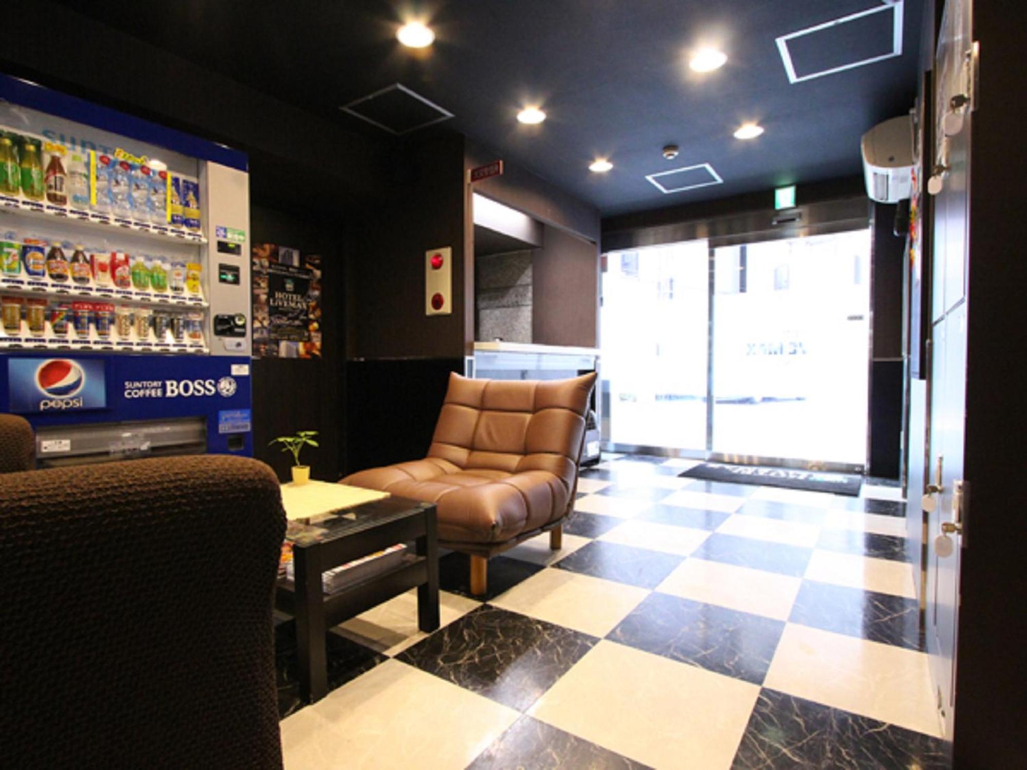 Livemax Budget Umeda Hotel Osaka
