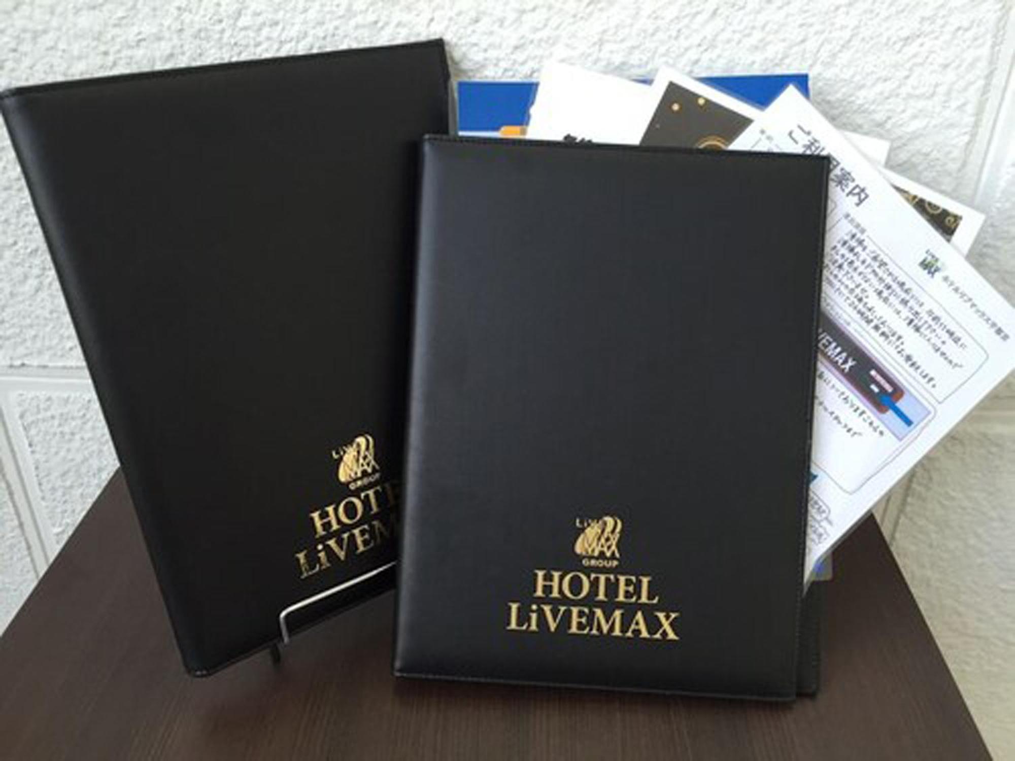 Livemax Budget Shinosaka Hotel 2*