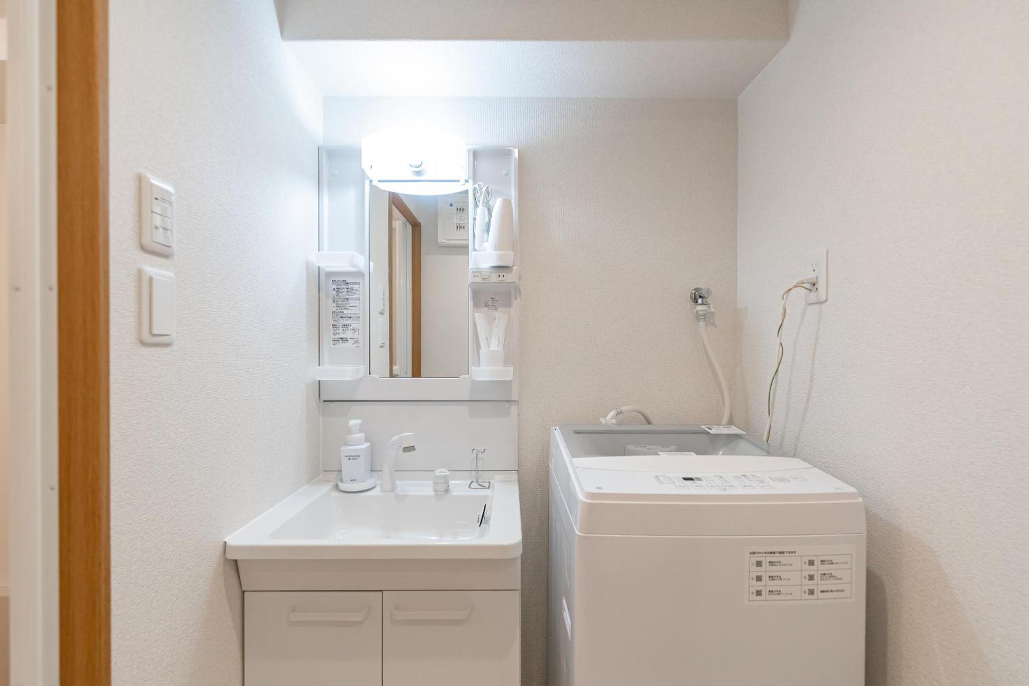 H2h Osakacastle Apartment *