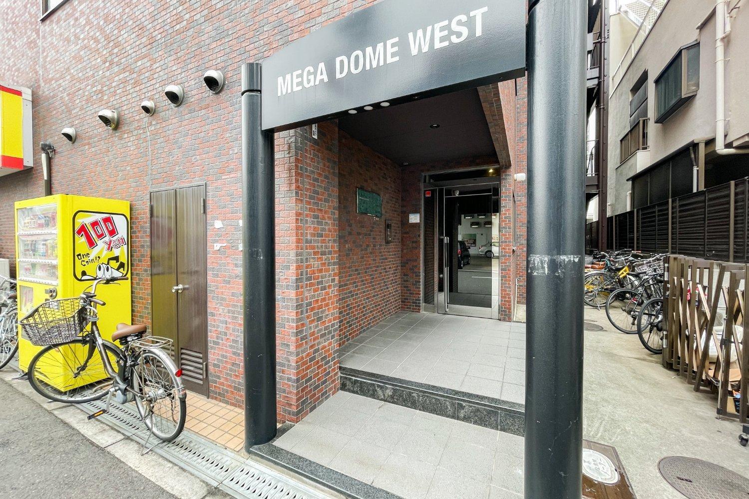 Megadome West Osaka