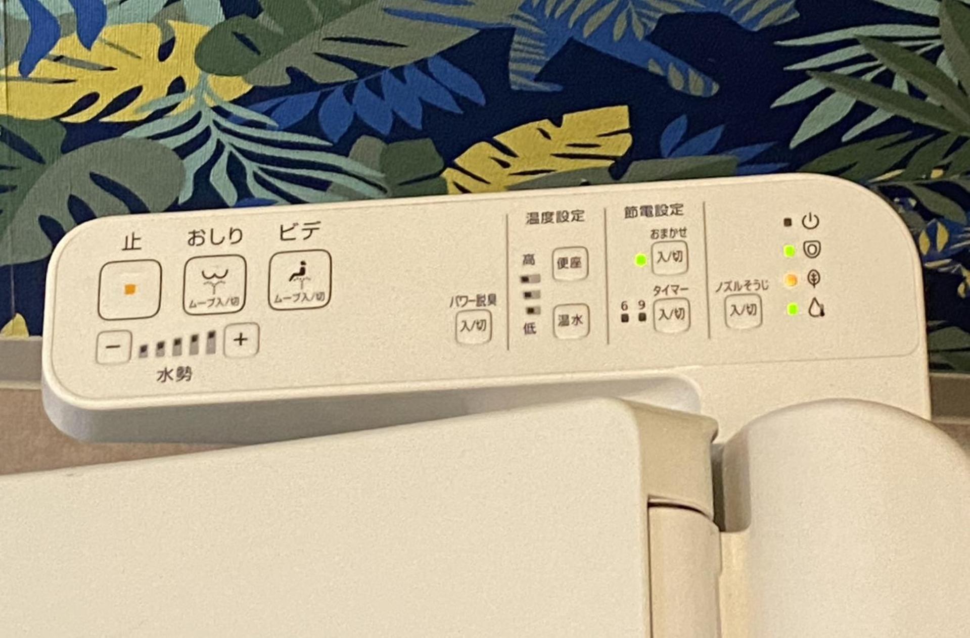 Ffosaka.com