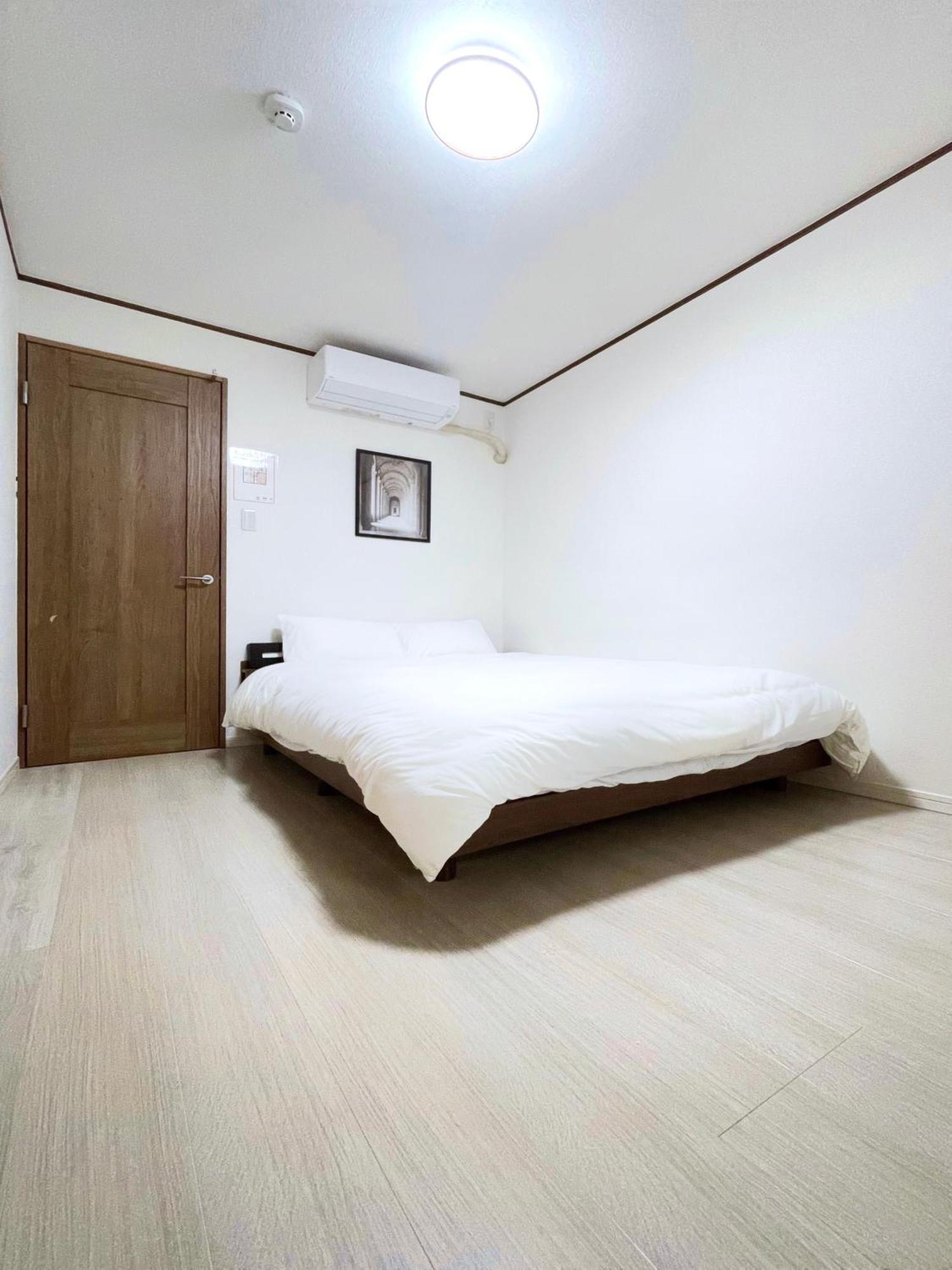 Nakatsu Guest house Osaka