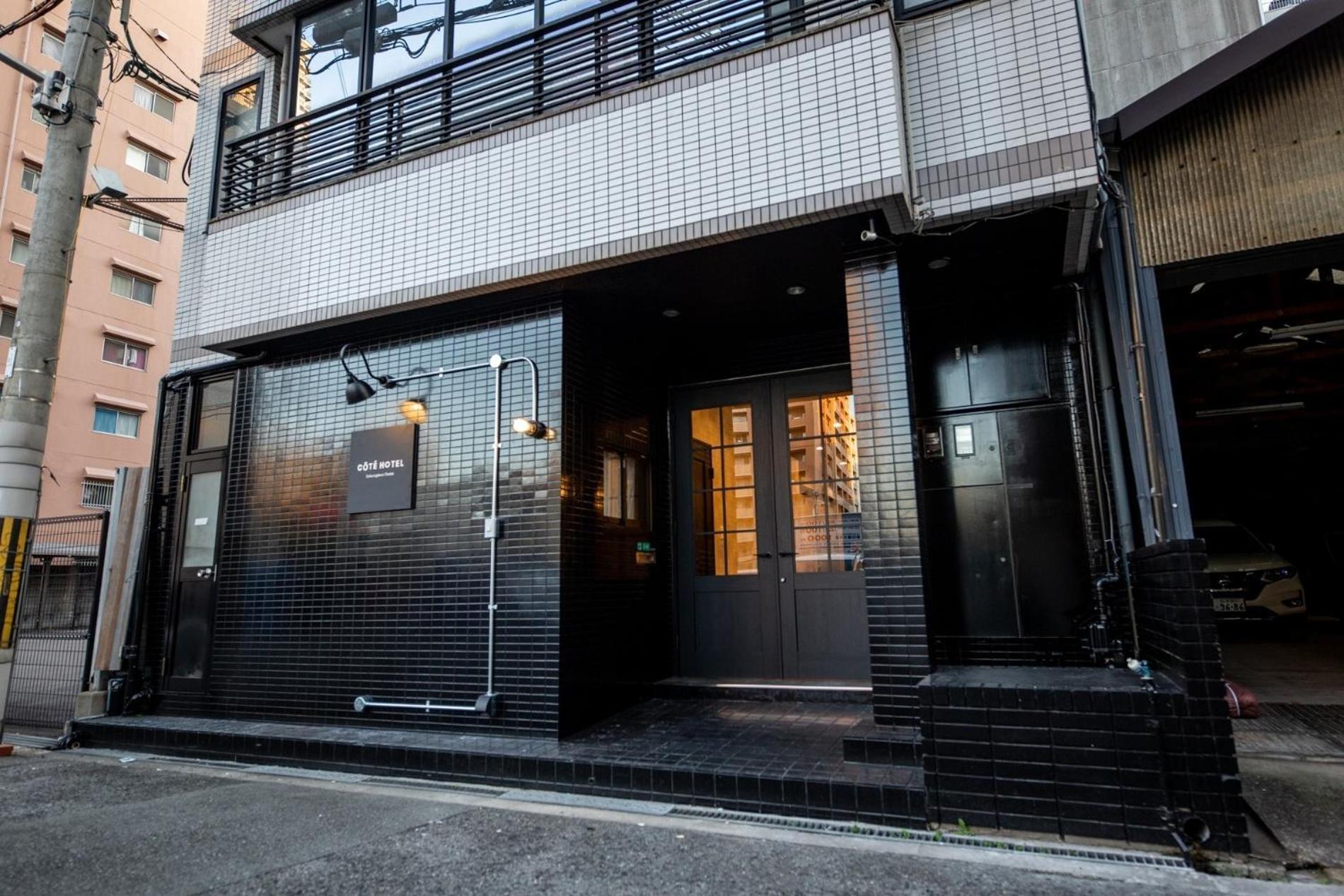 Hotel Cote Sakuragawa 