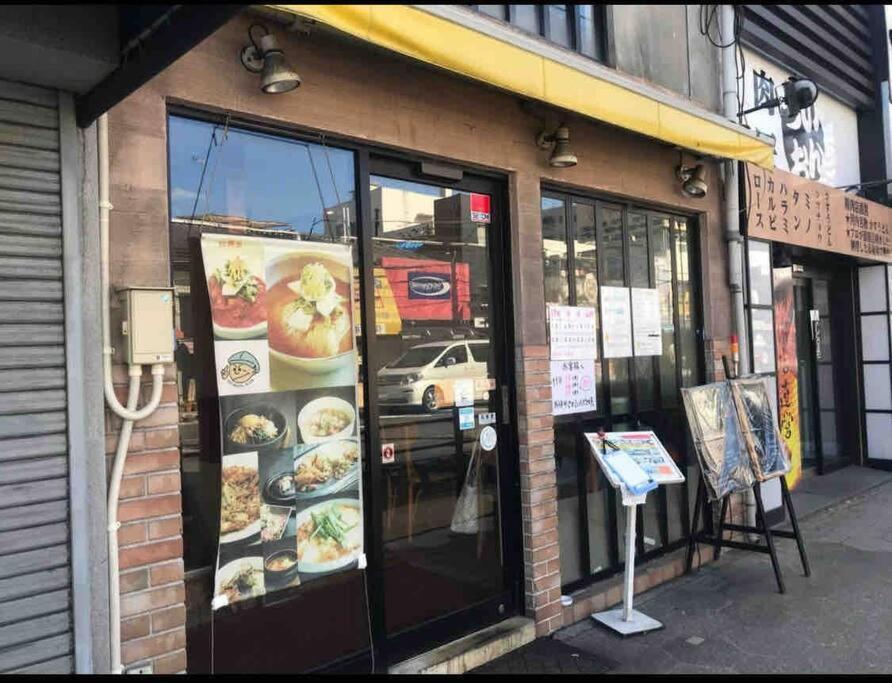 Apartamento 新开业优惠！时尚地暖独栋鹤桥站超便利！难波日本桥神户奈良环球影城一线直达/jrloop/近铁/地下铁 *