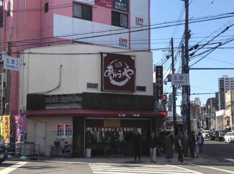 新开业优惠！时尚地暖独栋鹤桥站超便利！难波日本桥神户奈良环球影城一线直达/jrloop/近铁/地下铁 Osaka