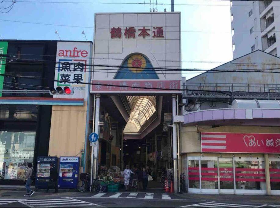 Apartment 新开业优惠！时尚地暖独栋鹤桥站超便利！难波日本桥神户奈良环球影城一线直达/jrloop/近铁/地下铁