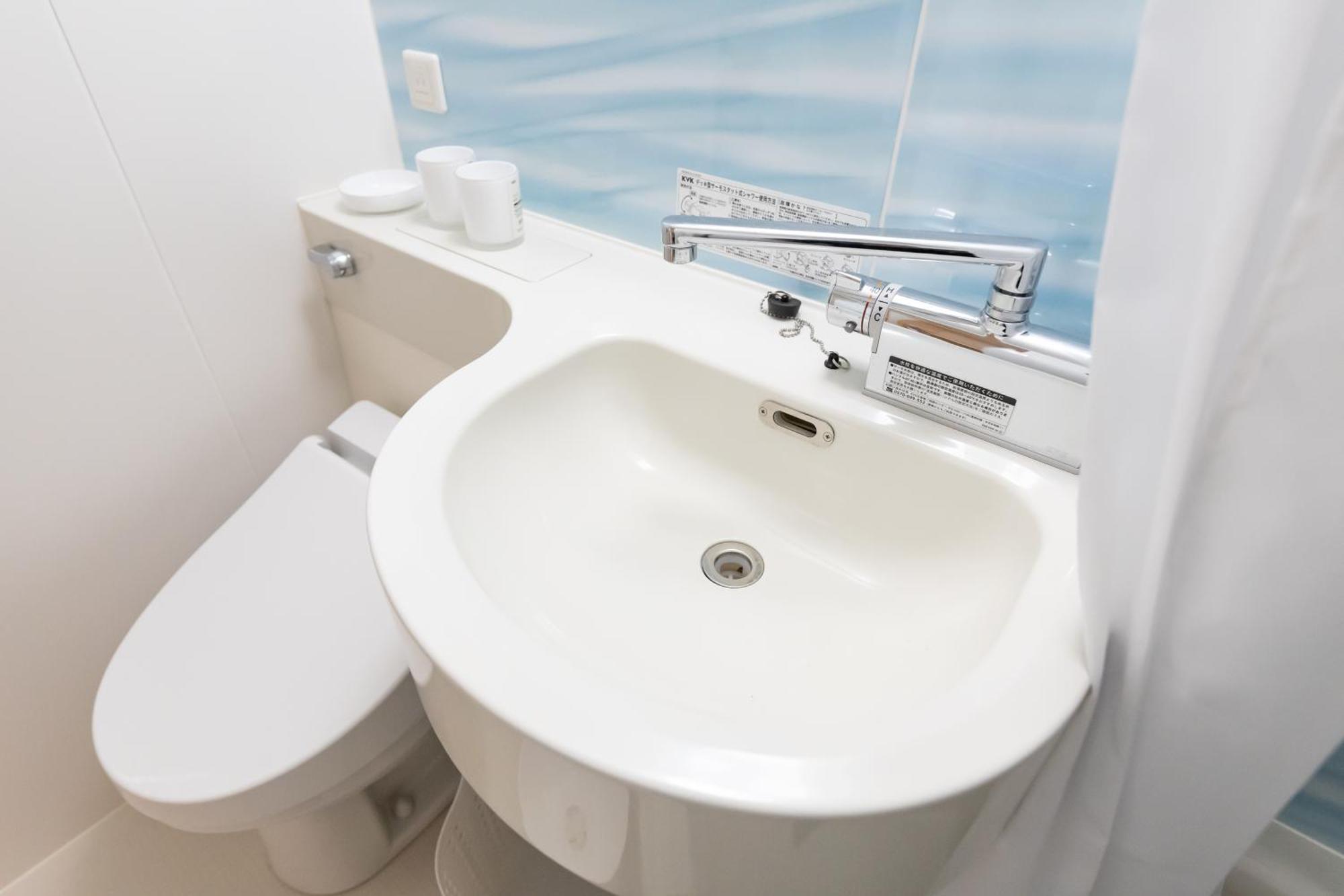 H2h Shinsaibashi Apartment Osaka