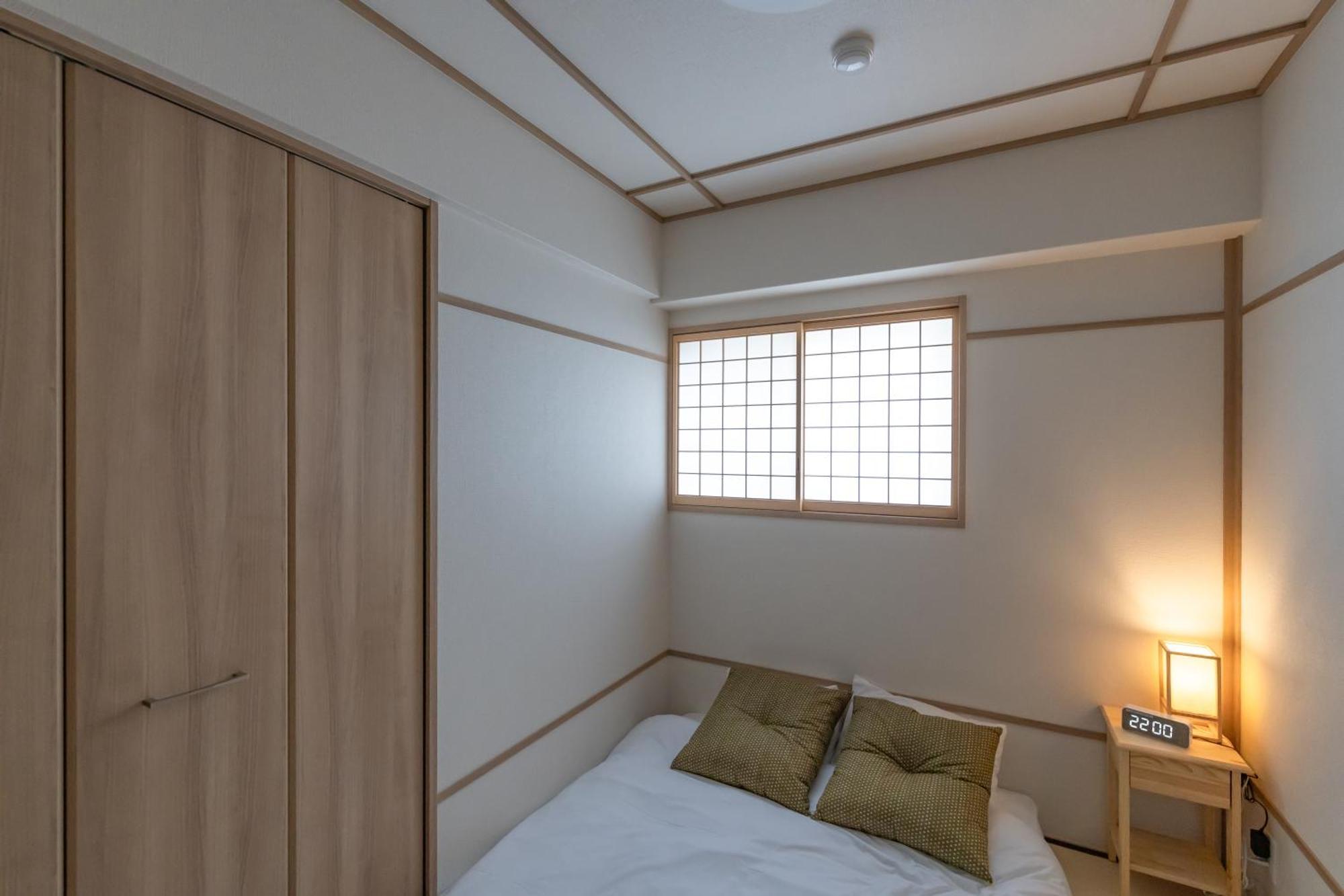 H2h Shinsaibashi Apartment