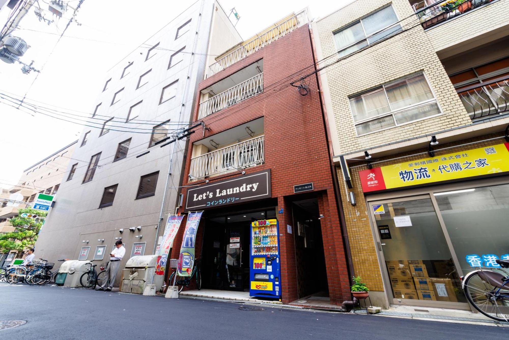 Fiore Shimanouchi