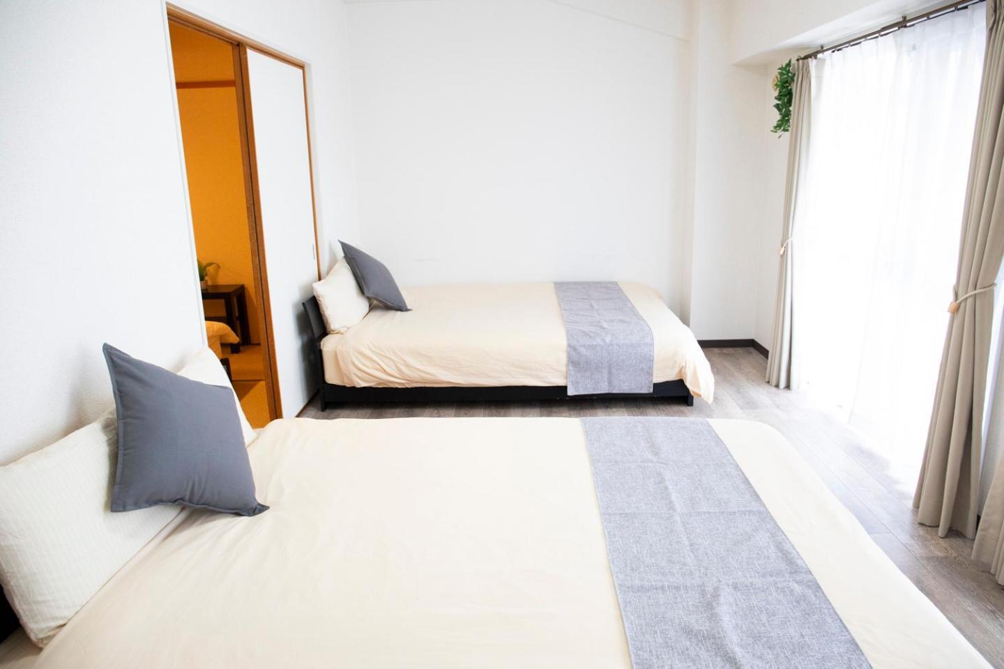 Miyabi Yuhigaoka Apartment