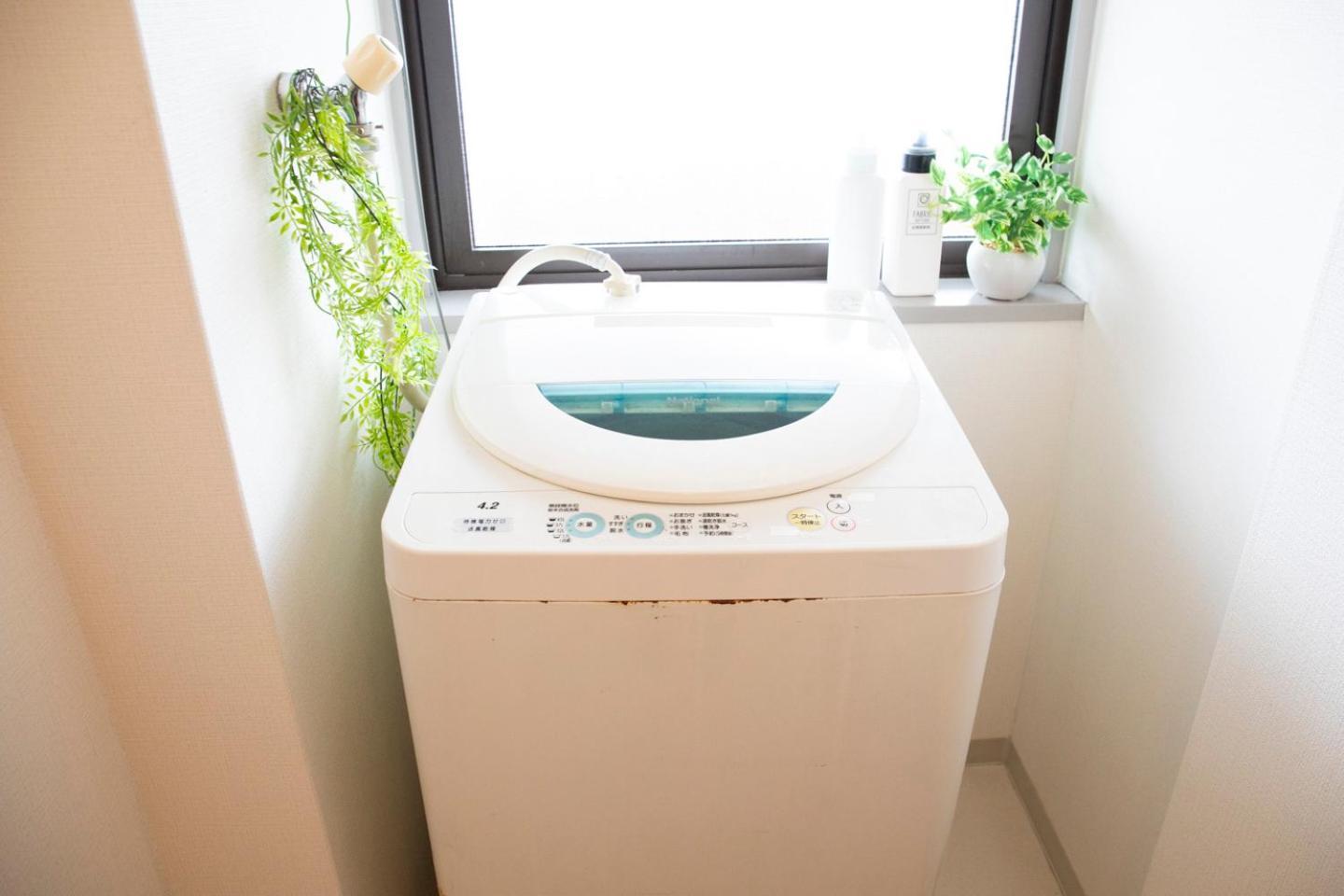 Apartment Miyabi Yuhigaoka
