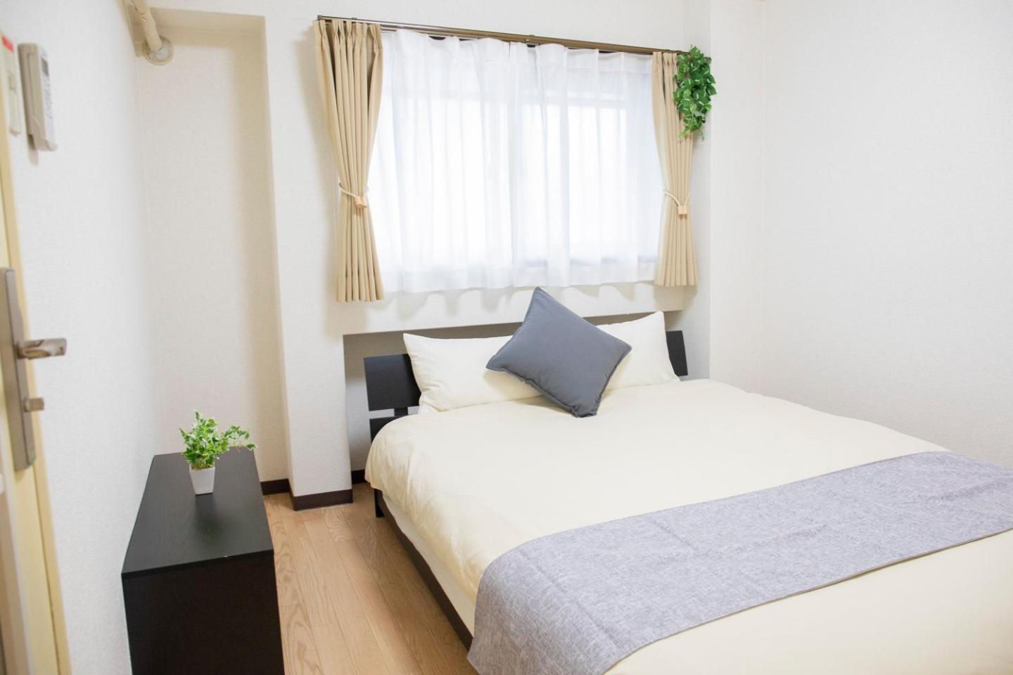 Miyabi Yuhigaoka Apartment