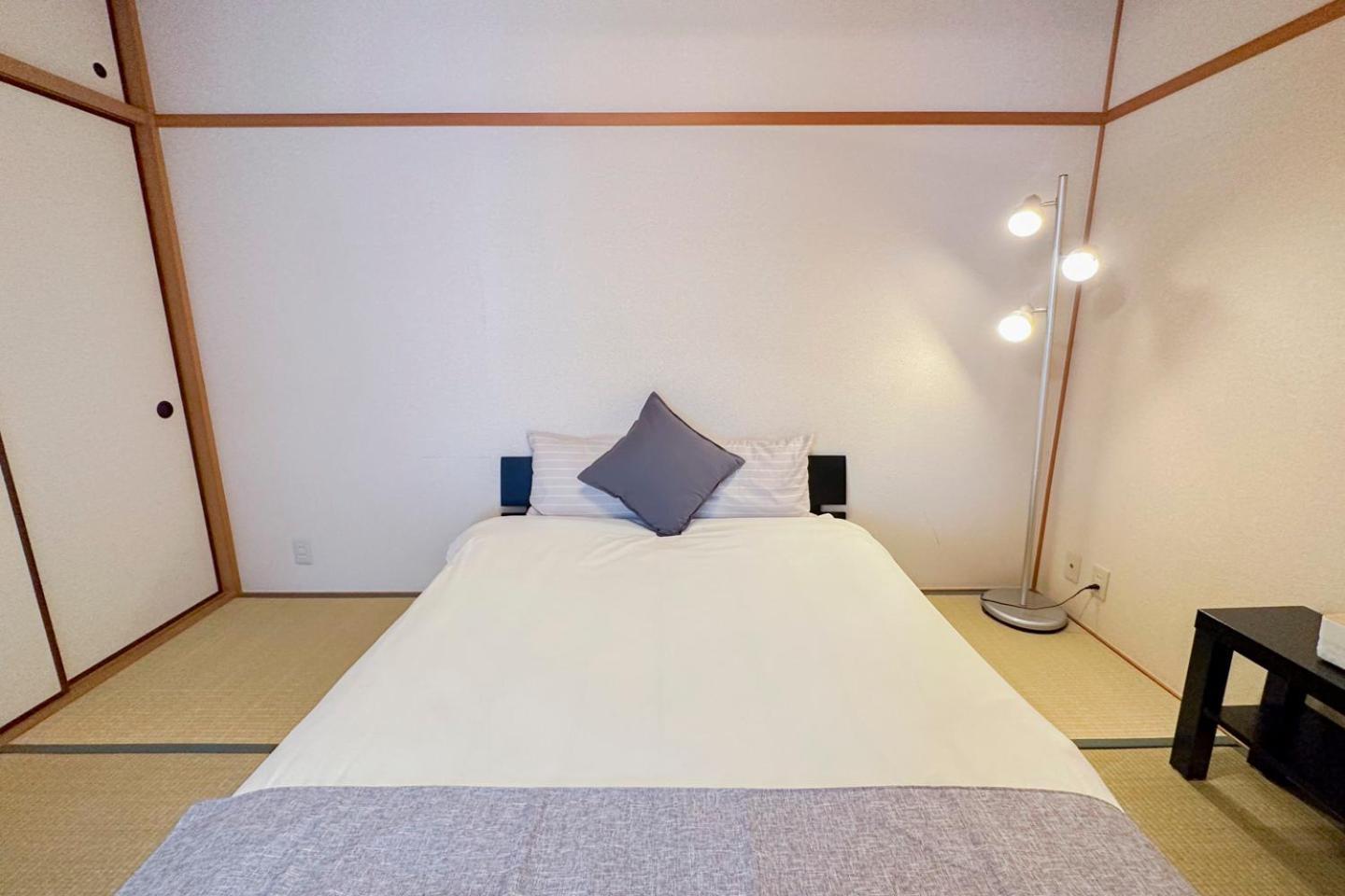 Miyabi Yuhigaoka Apartment