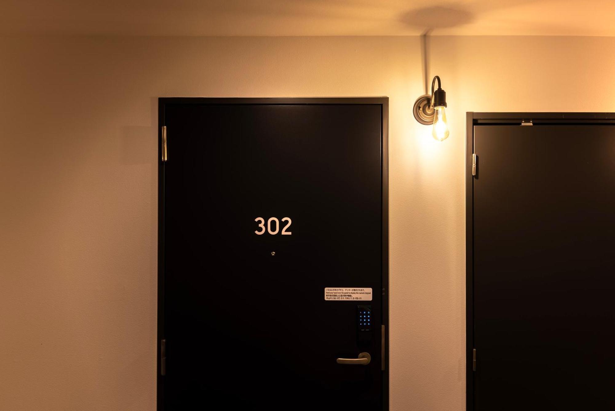 Aparthotel Wellstay Shinimamiya Station