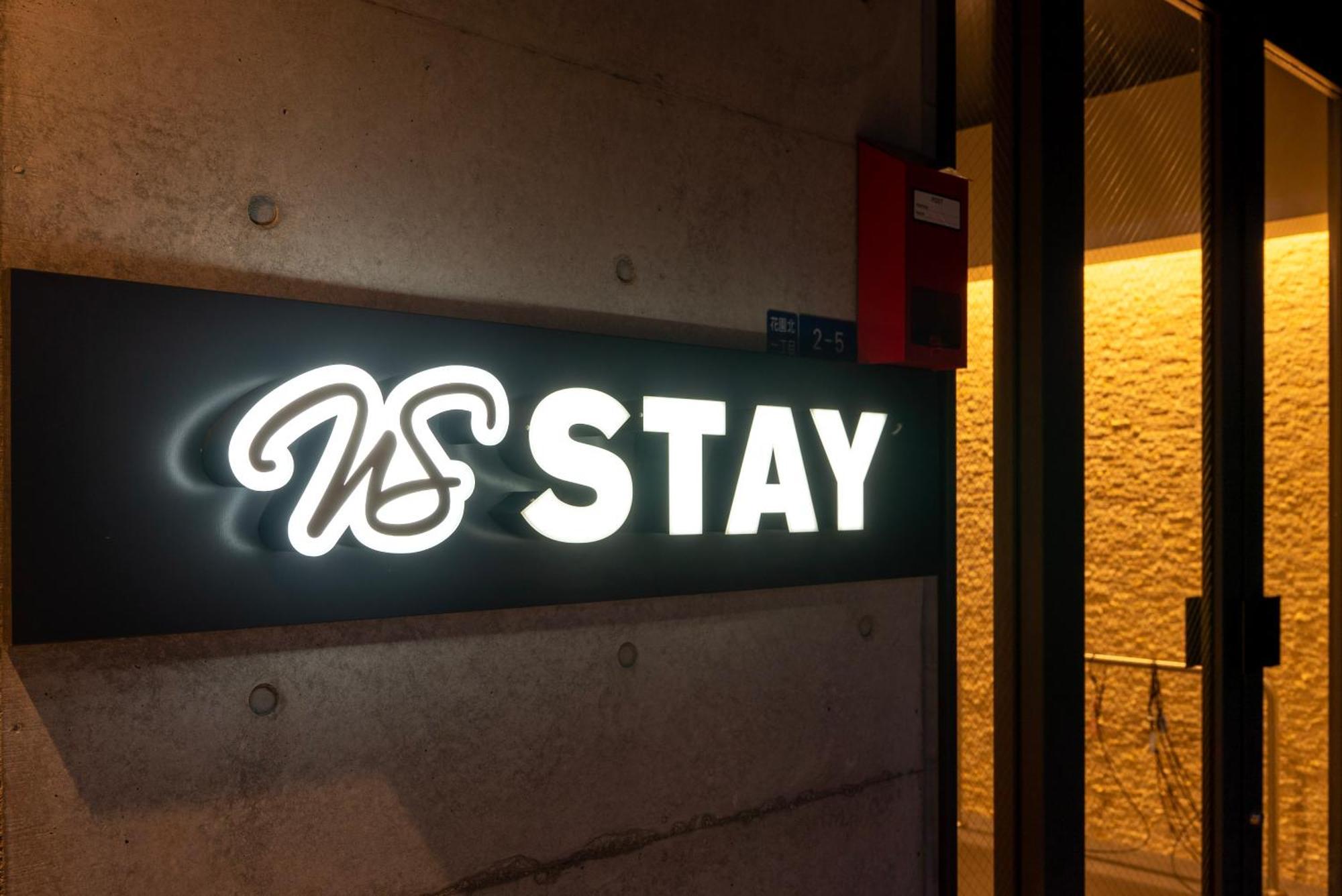 Wellstay Shinimamiya Station Osaka