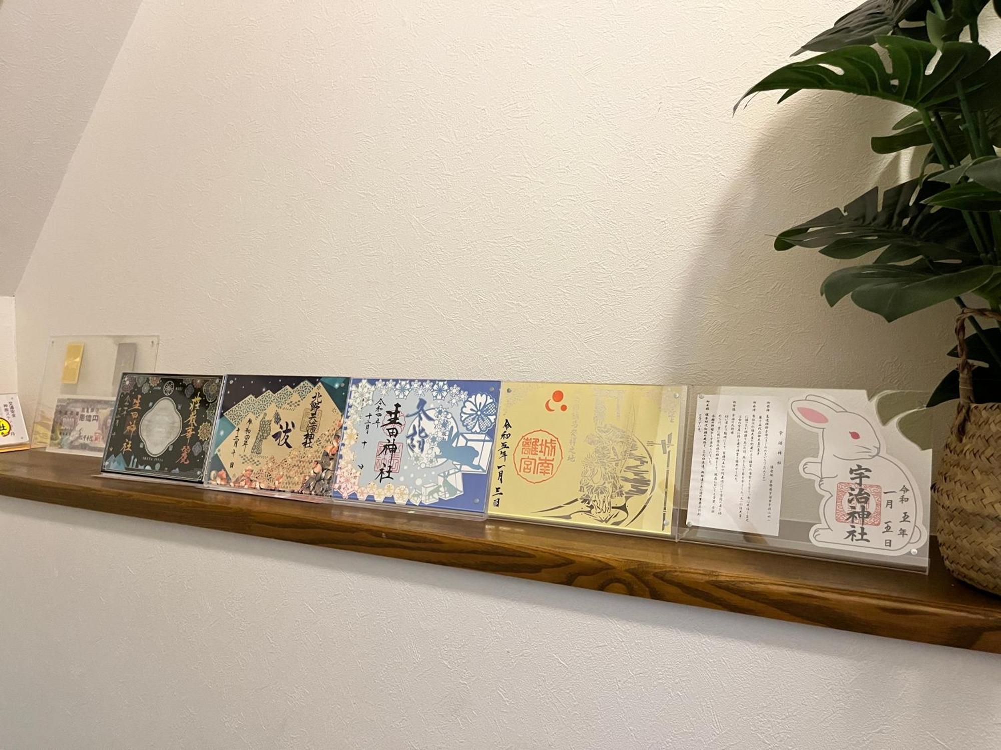 Bahay bakasyunan 晴の舍 *