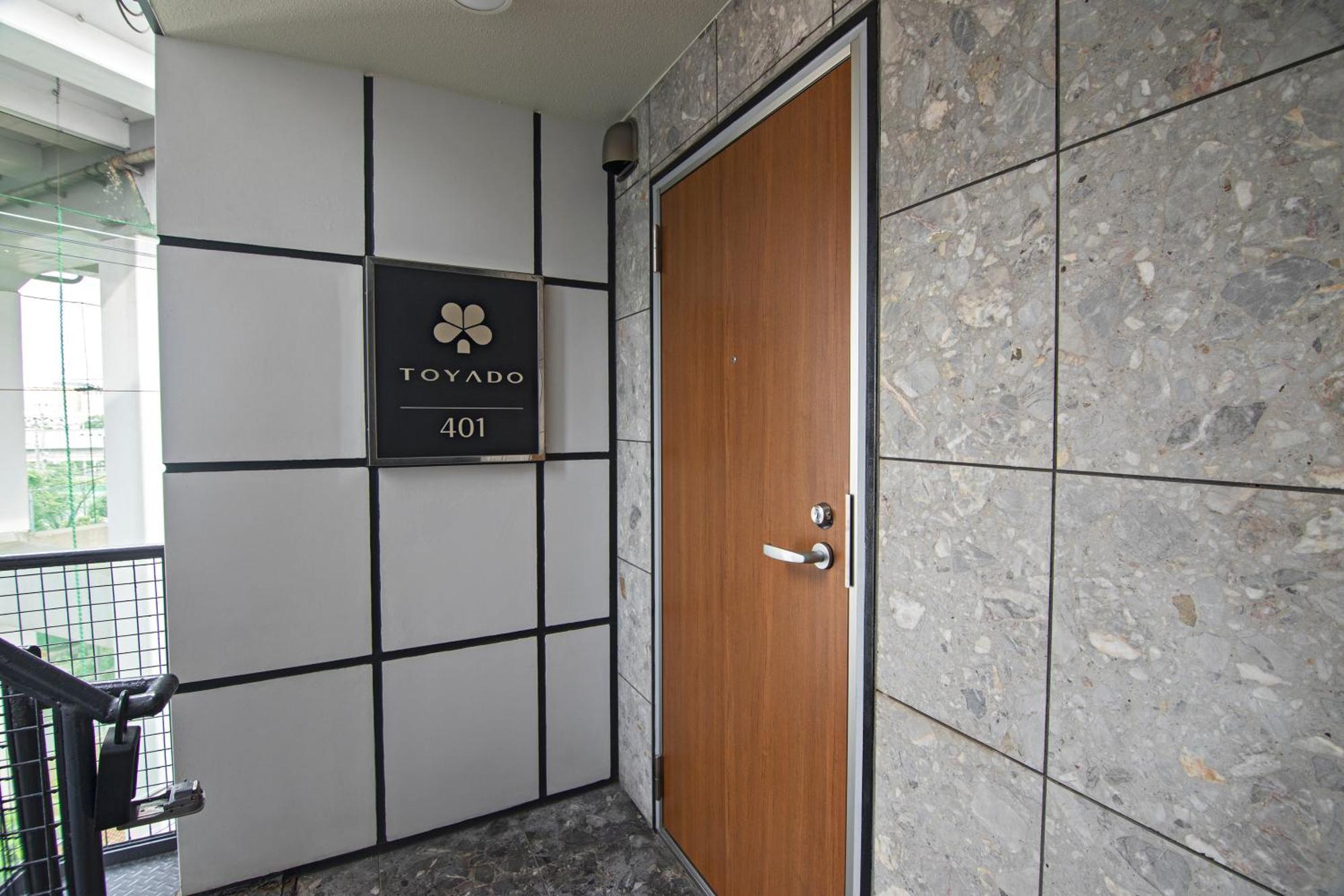 Apartment 唐宿 Toyado 田辺駅徒歩3分 *