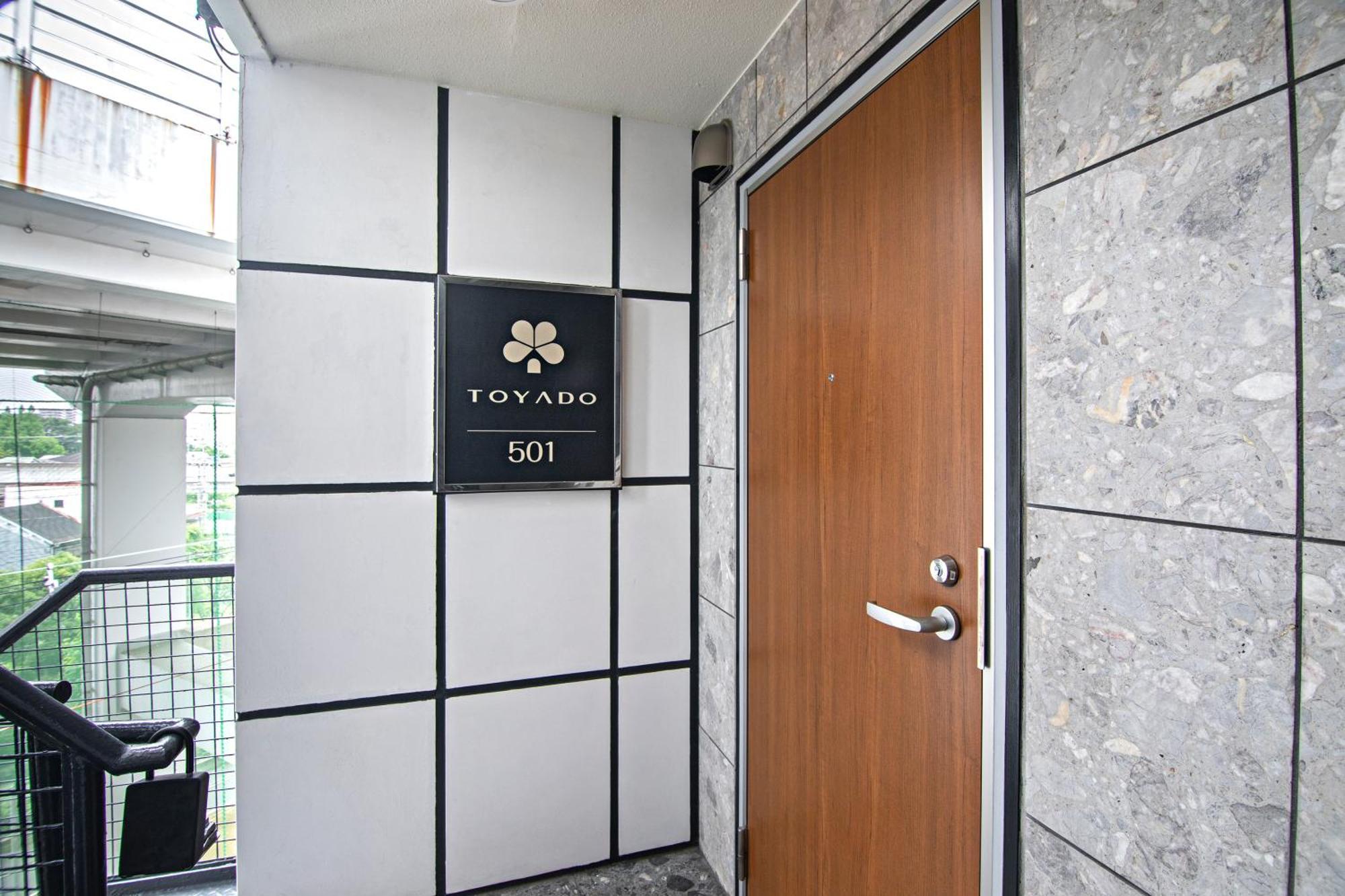 Apartment 唐宿 Toyado 田辺駅徒歩3分