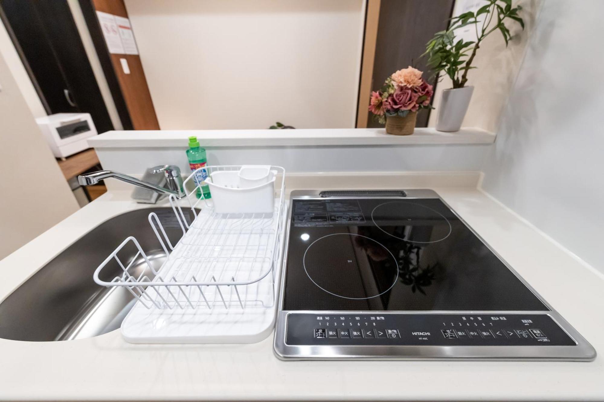 H2h Tsutenkaku Apartment