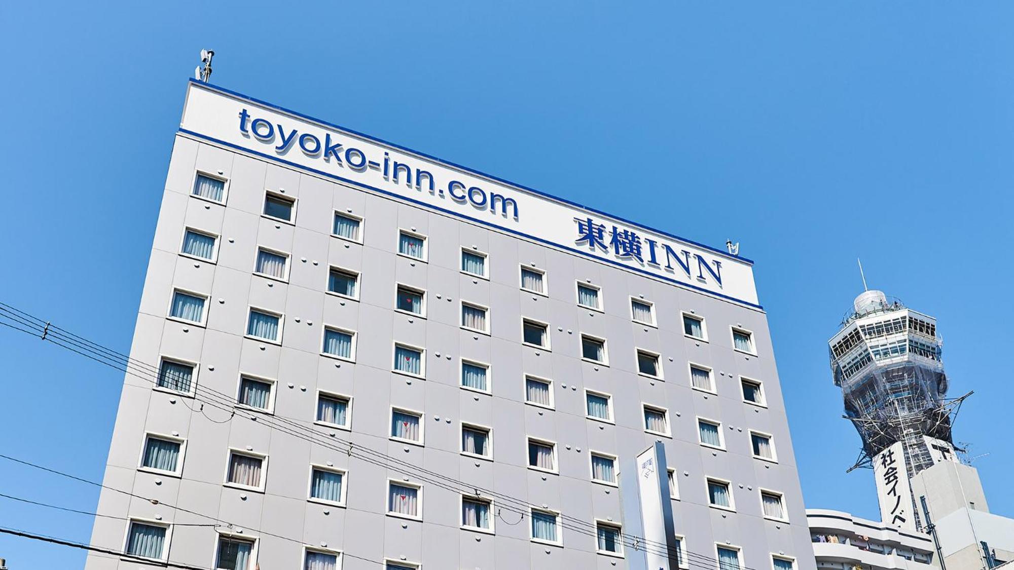Toyoko Tsutenkaku Mae Hotel