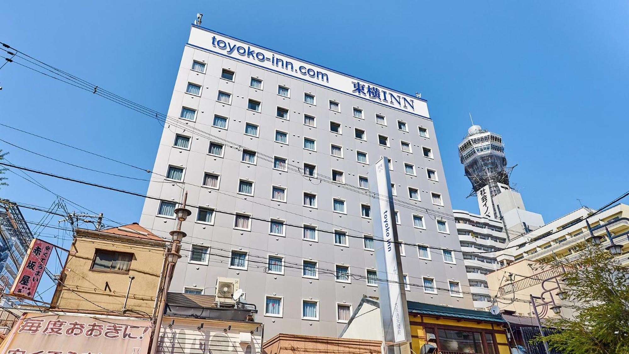 Toyoko Tsutenkaku Mae Hotel 3*