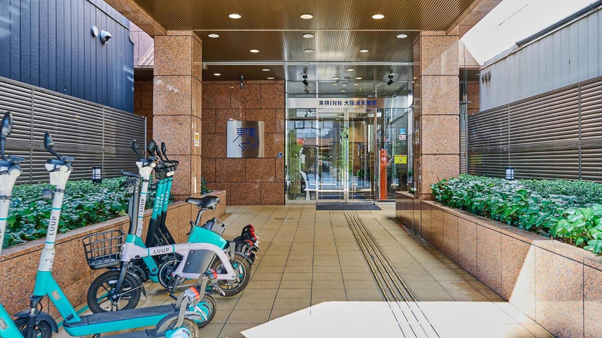 Hotel Toyoko Tsutenkaku Mae Osaka