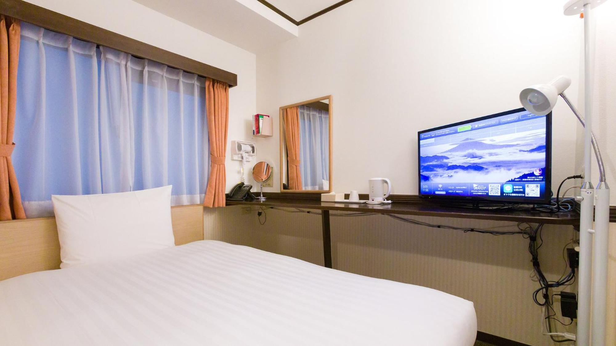 Hotel Toyoko Shin-osaka Chuo-guchi Honkan Osaka