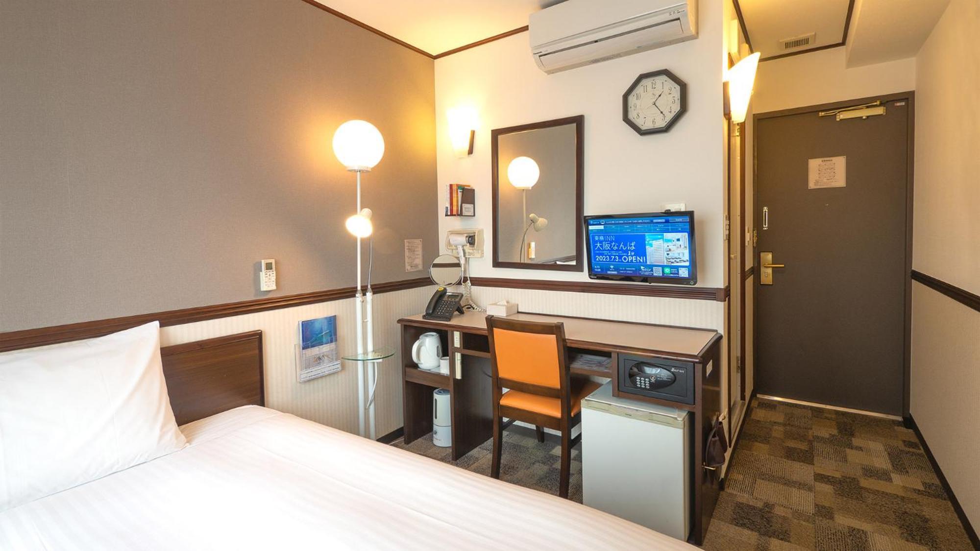 Hotel Toyoko Shin-osaka Chuo-guchi Honkan