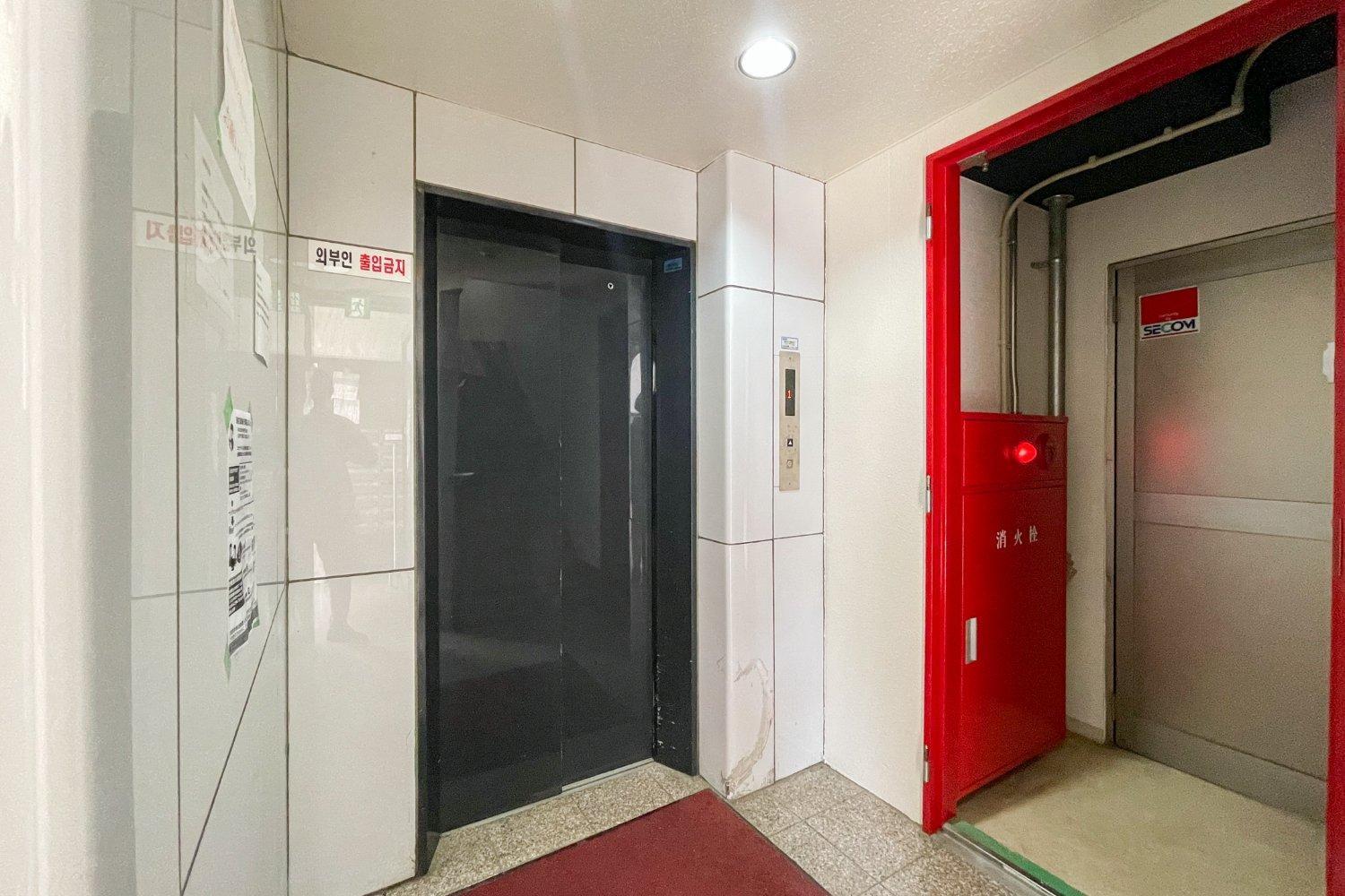 House Honkan Apartment *