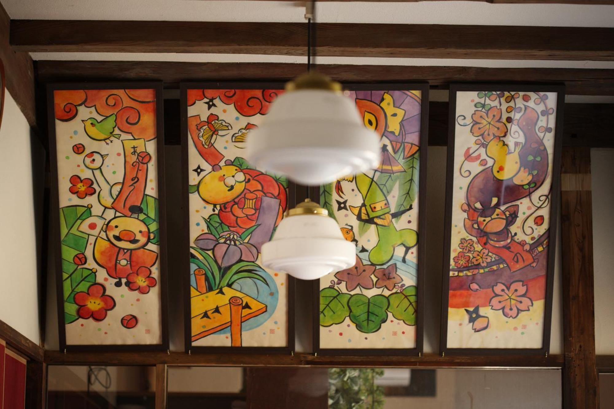 帝塚山忍者屋敷 Apartment *
