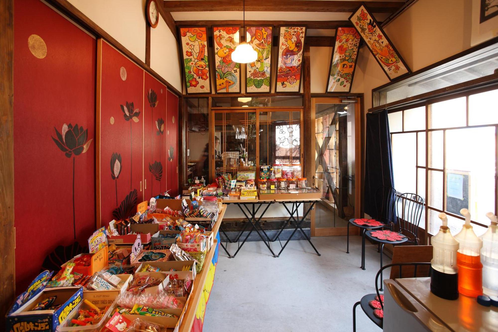 帝塚山忍者屋敷 Apartment *
