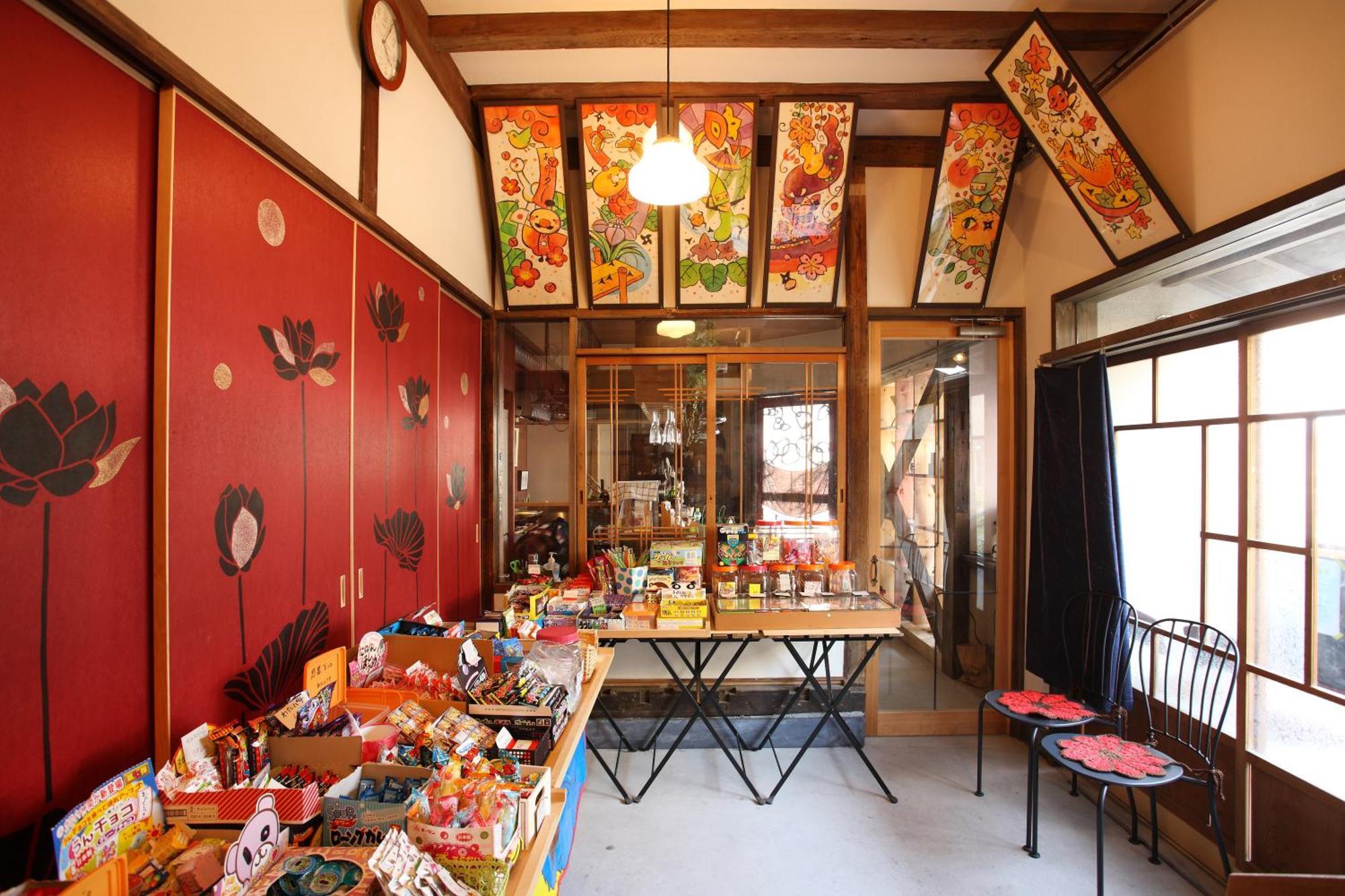 帝塚山忍者屋敷 Apartment *