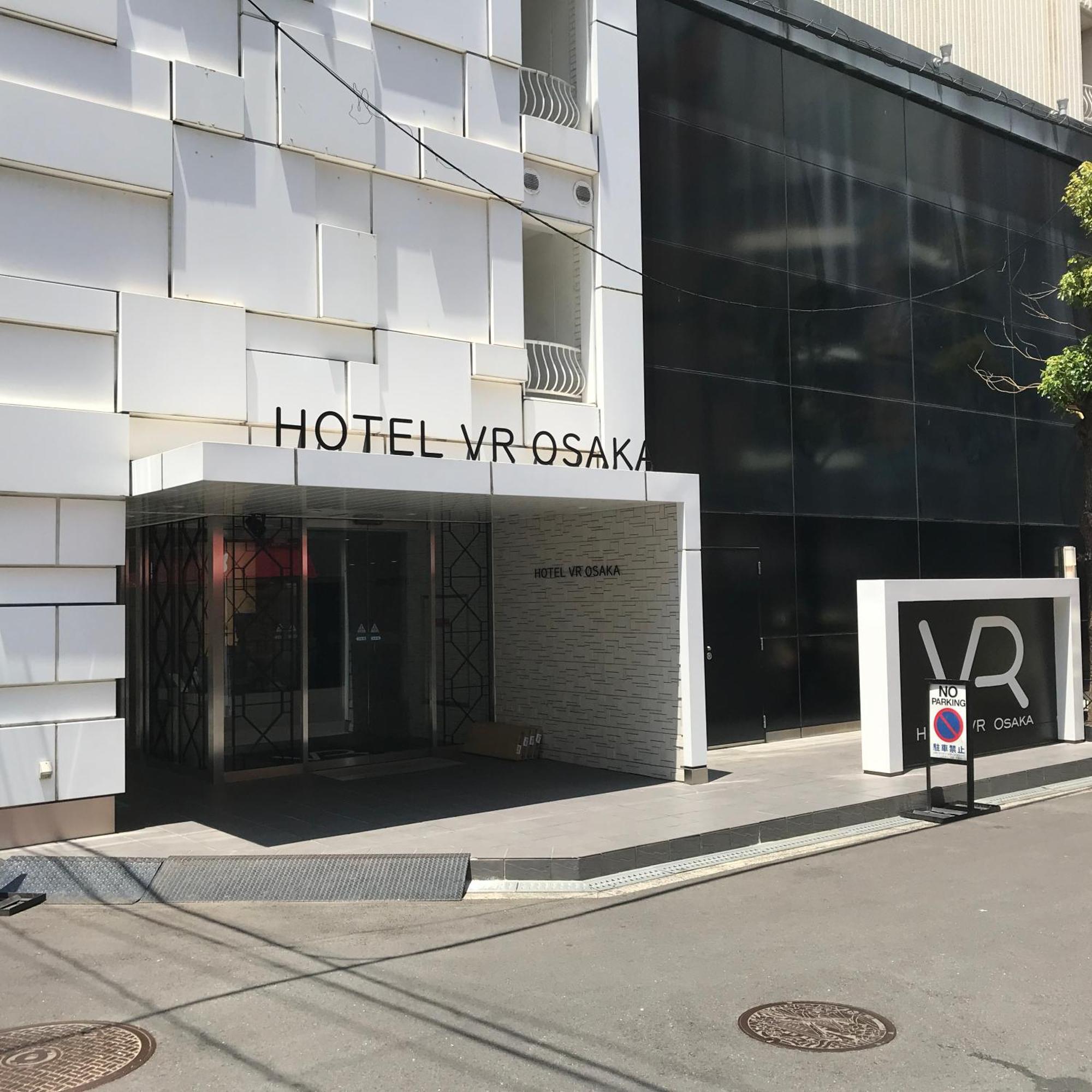 Vr Osaka