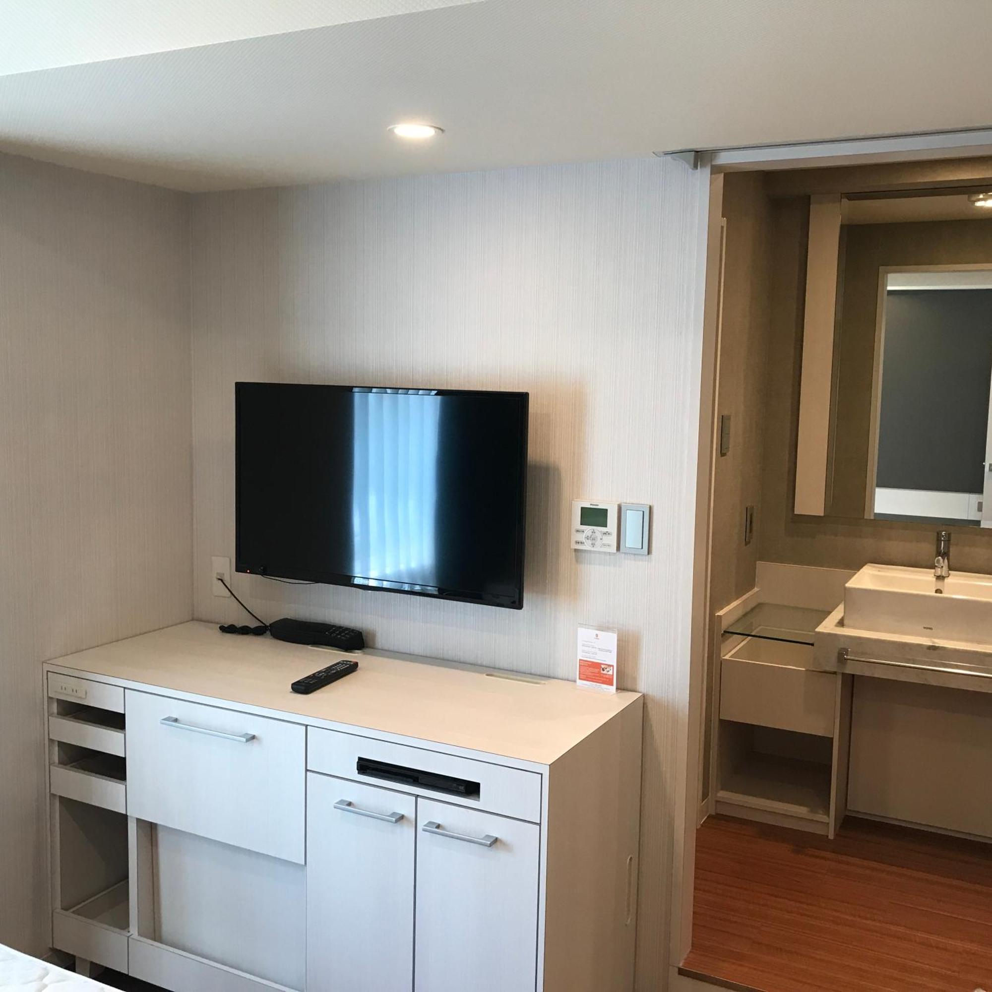 Vr Hotel Osaka