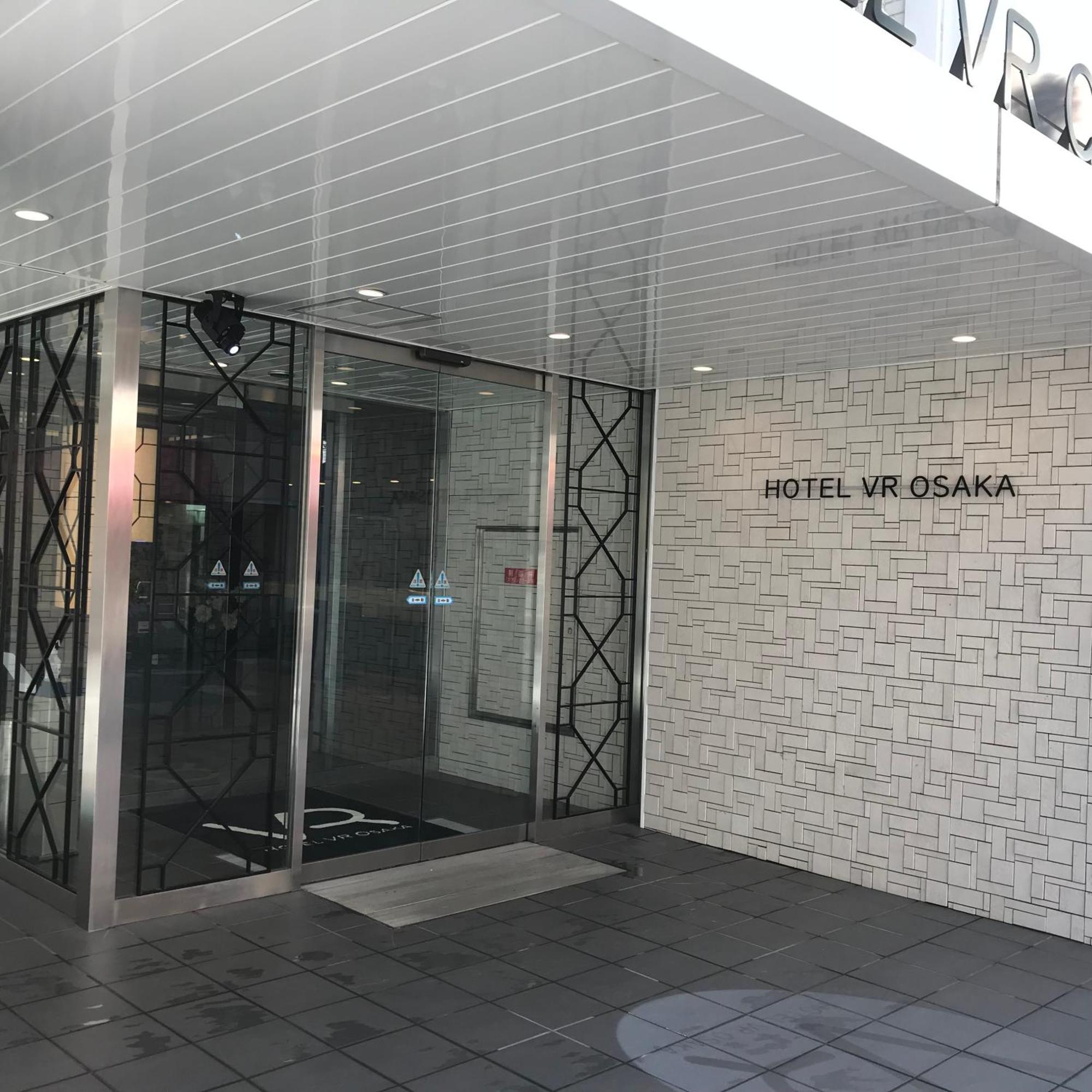 Hotel Vr 3*