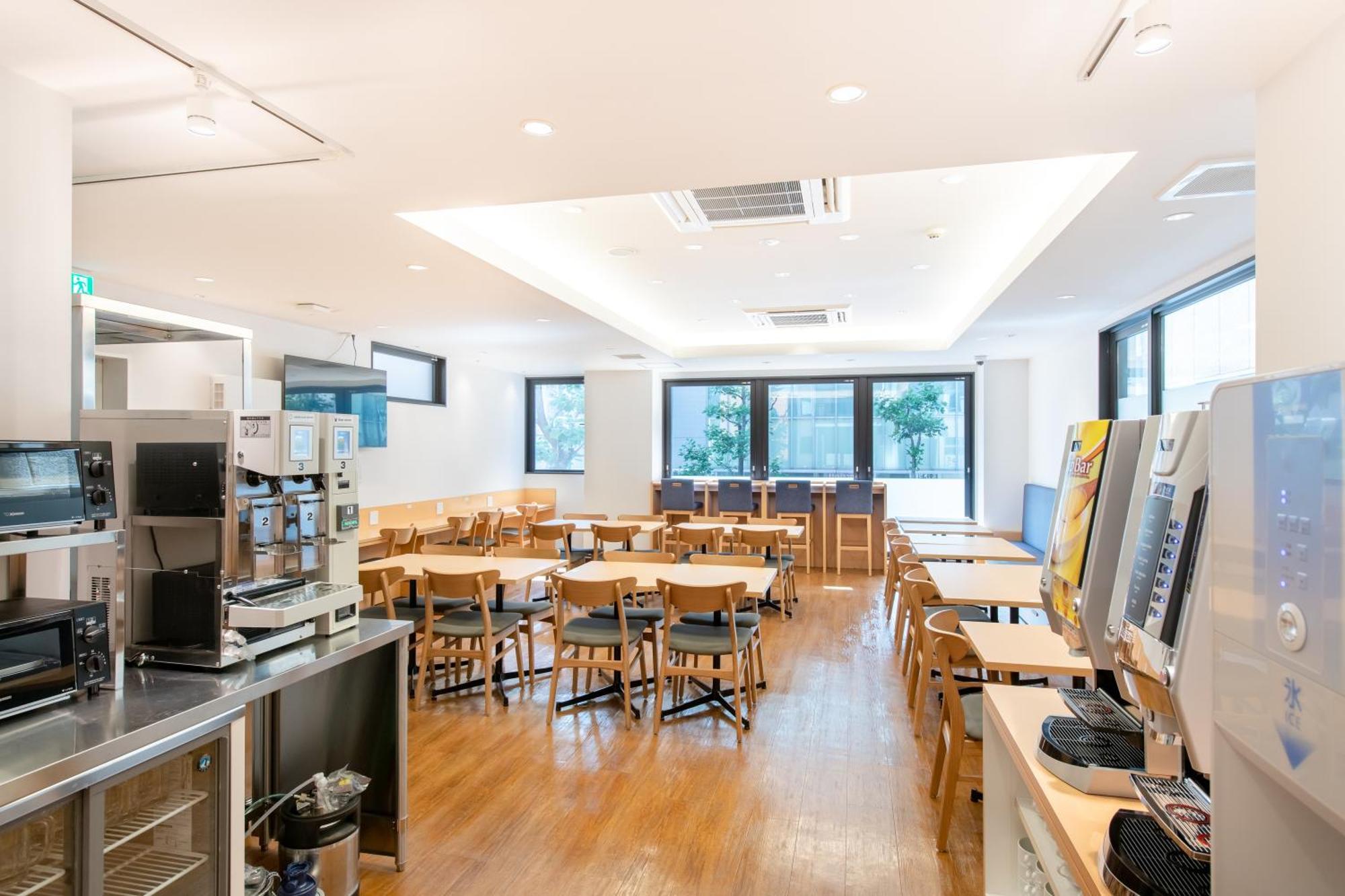 Sanrriott Hommachi 3*