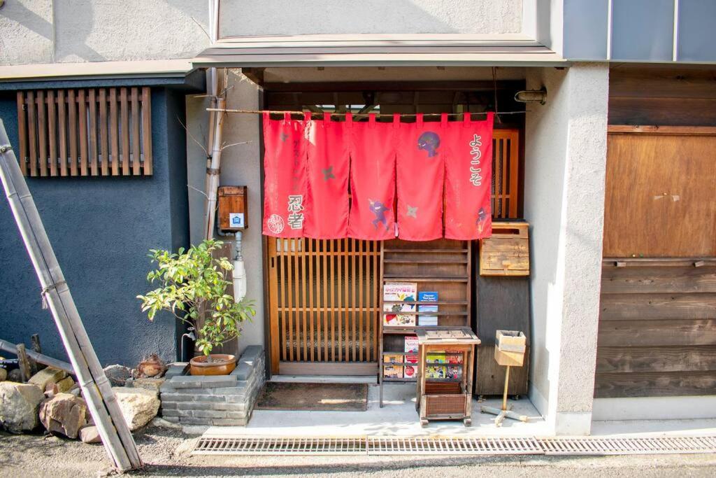 Apartment 帝塚山忍者屋敷