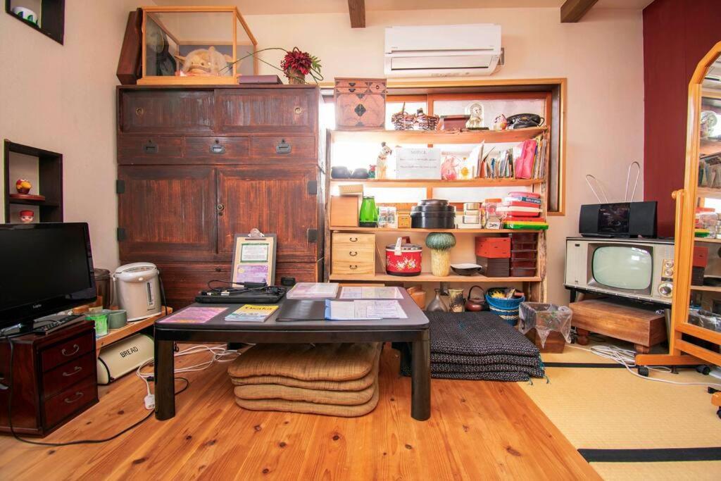 帝塚山忍者屋敷 Osaka