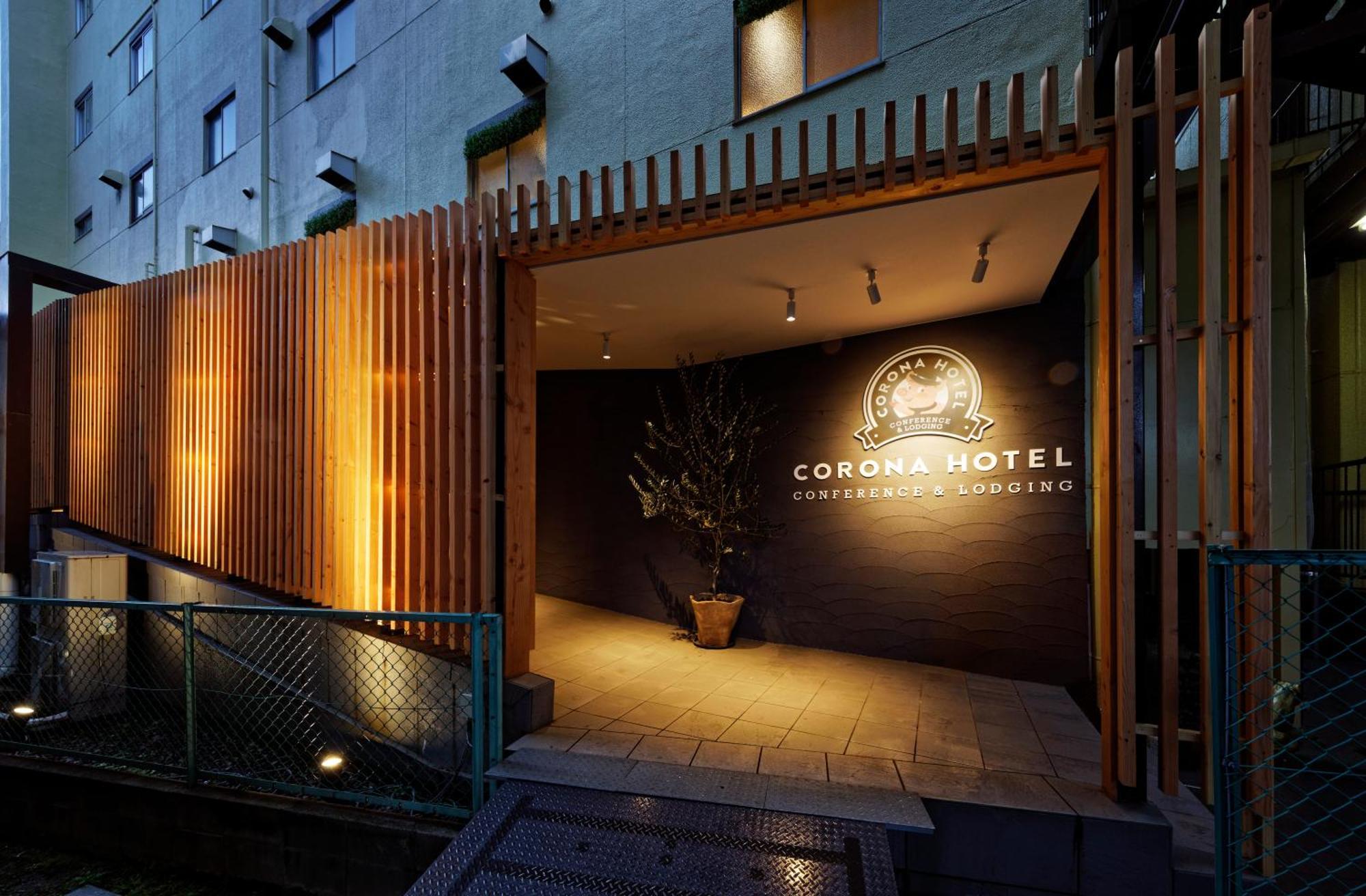Hotel Osaka Corona Hotel