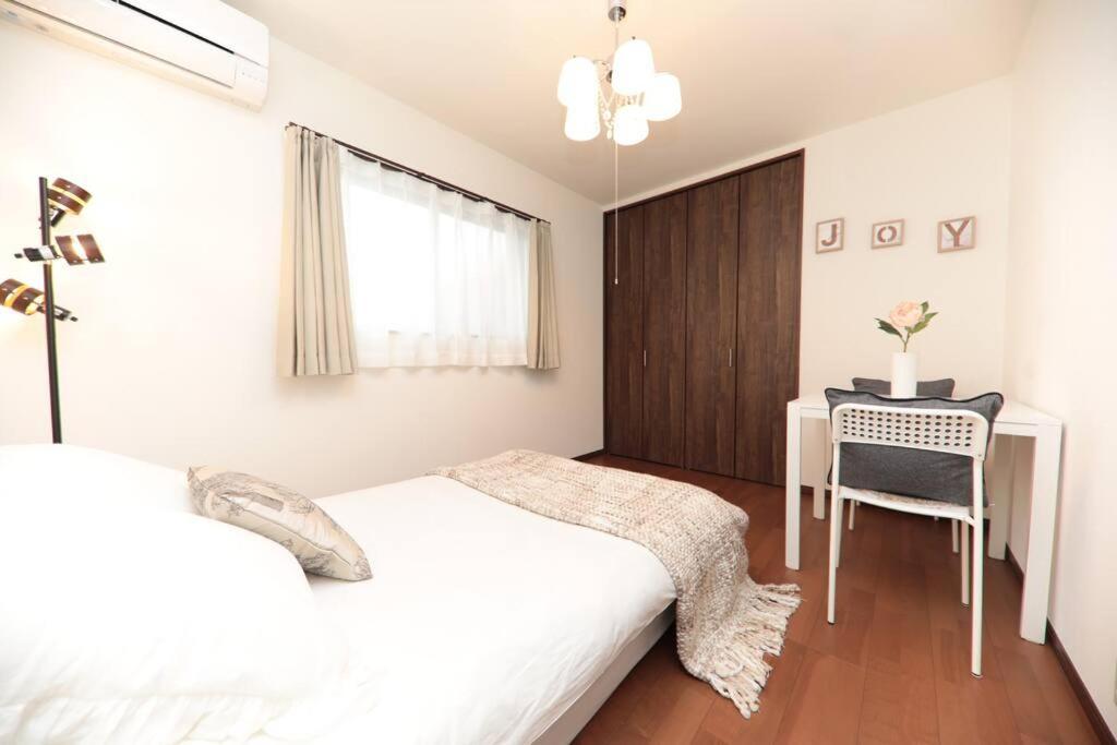 Ria House Osaka