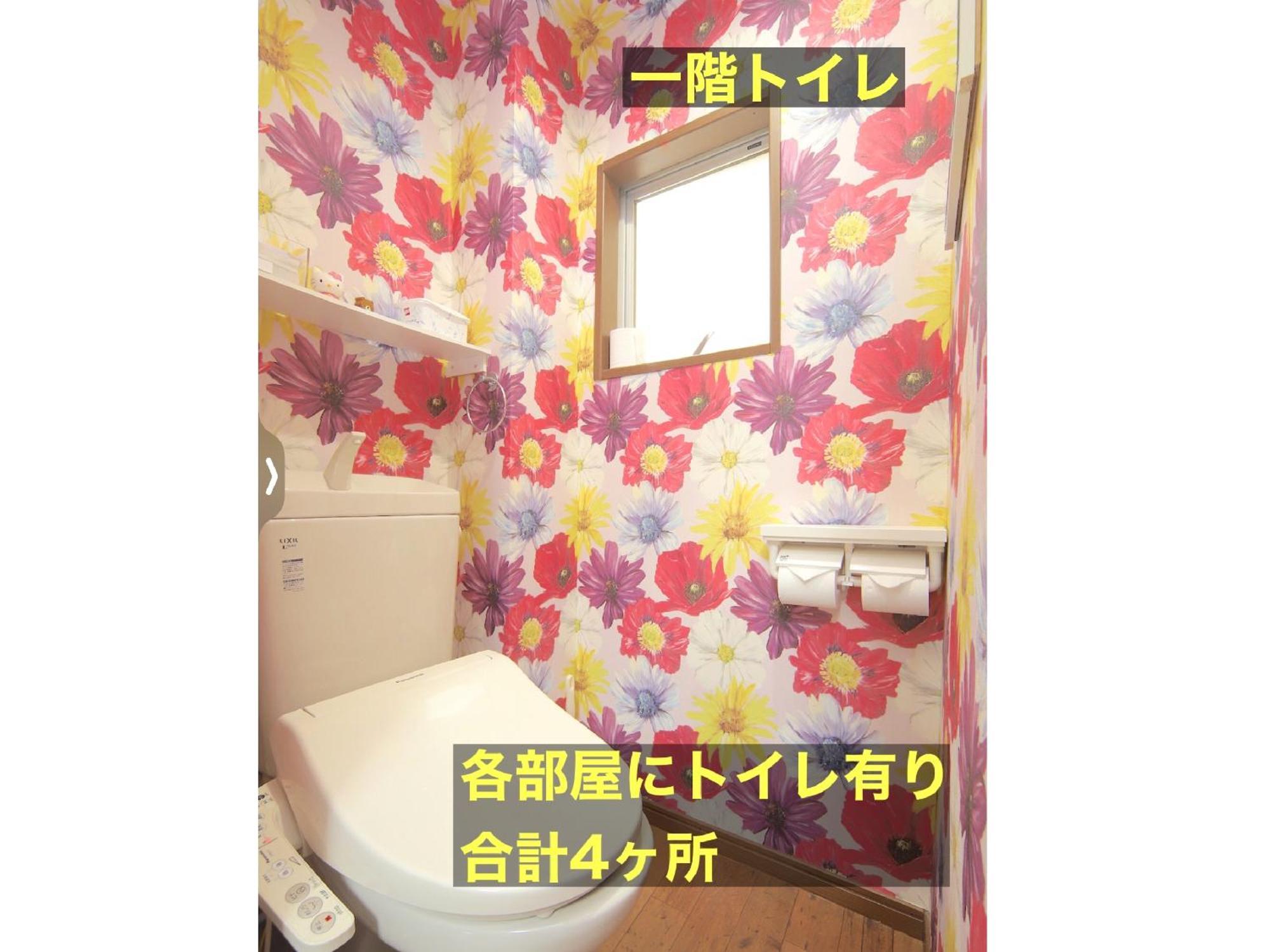 Apartment Poshtel Osaka240 *