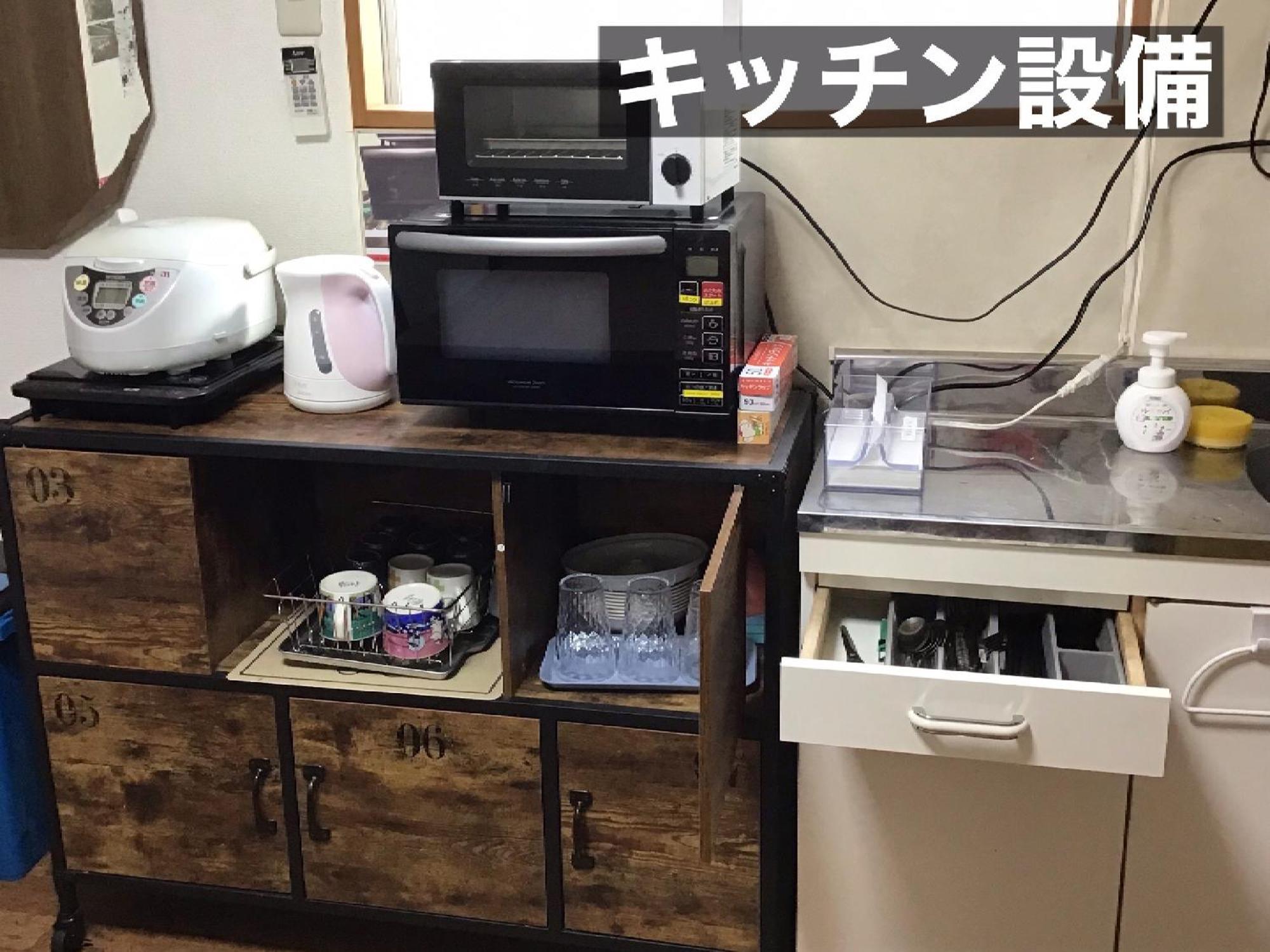 Poshtel Osaka240